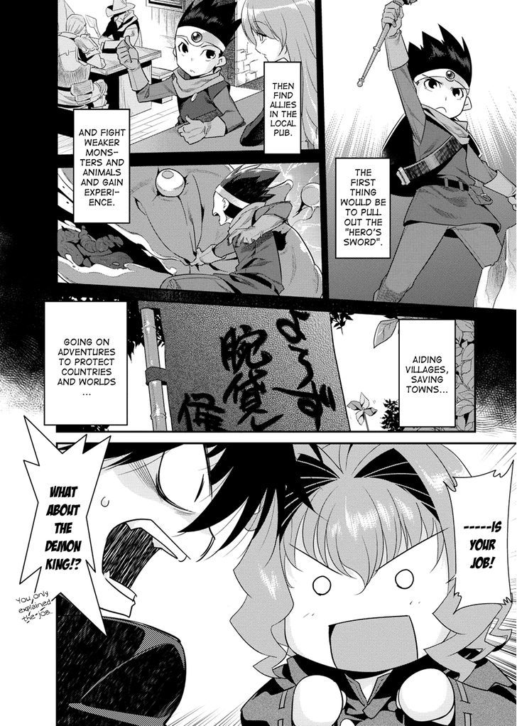Ore Ga Heroine O Tasukesugite Sekai Ga Little Mokushiroku!? Chapter 6 #5