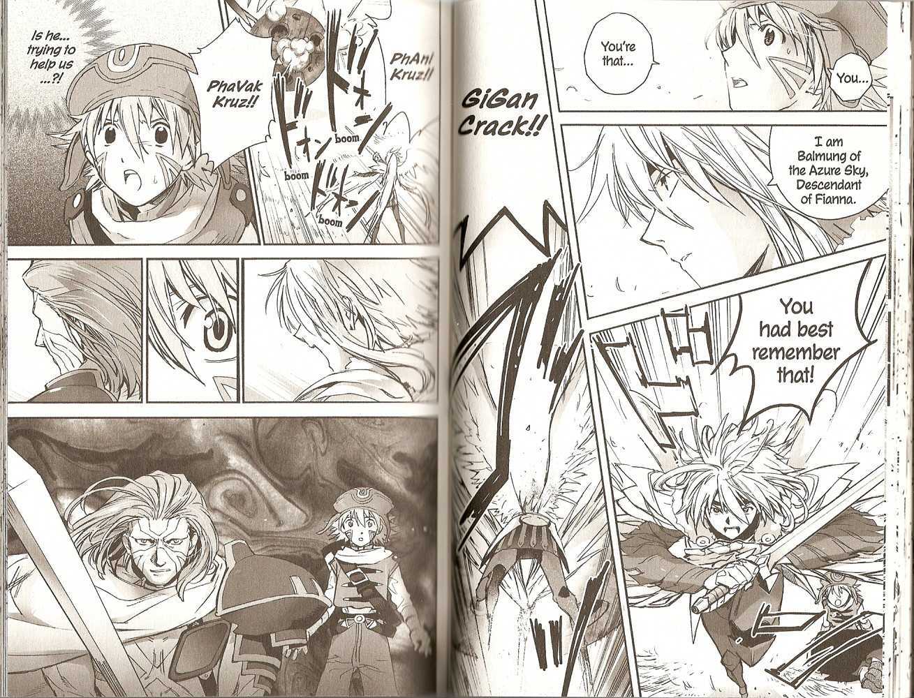 .hack//xxxx Chapter 4 #6