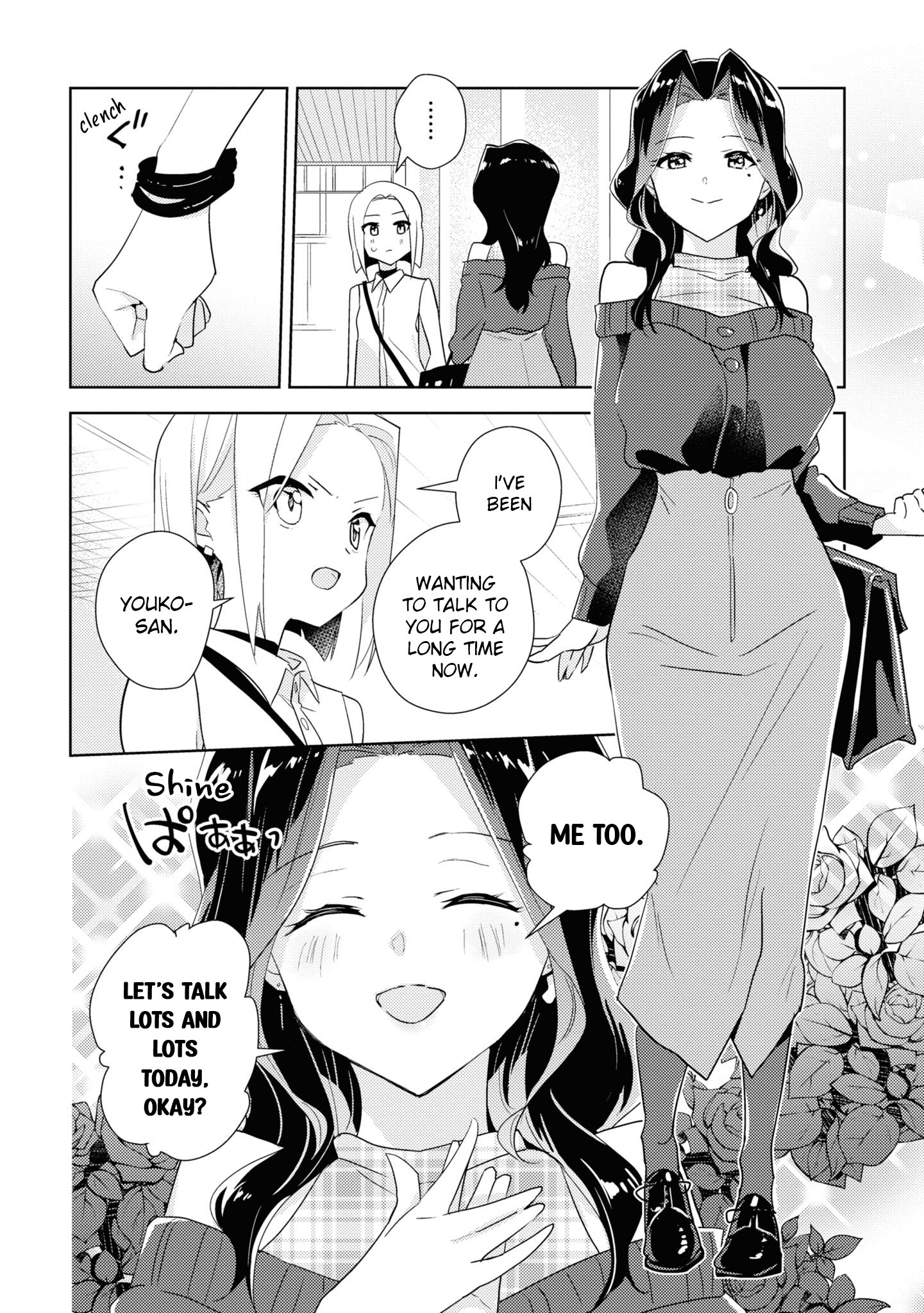 Watashi No Yuri Wa Oshigoto Desu! Chapter 49 #6