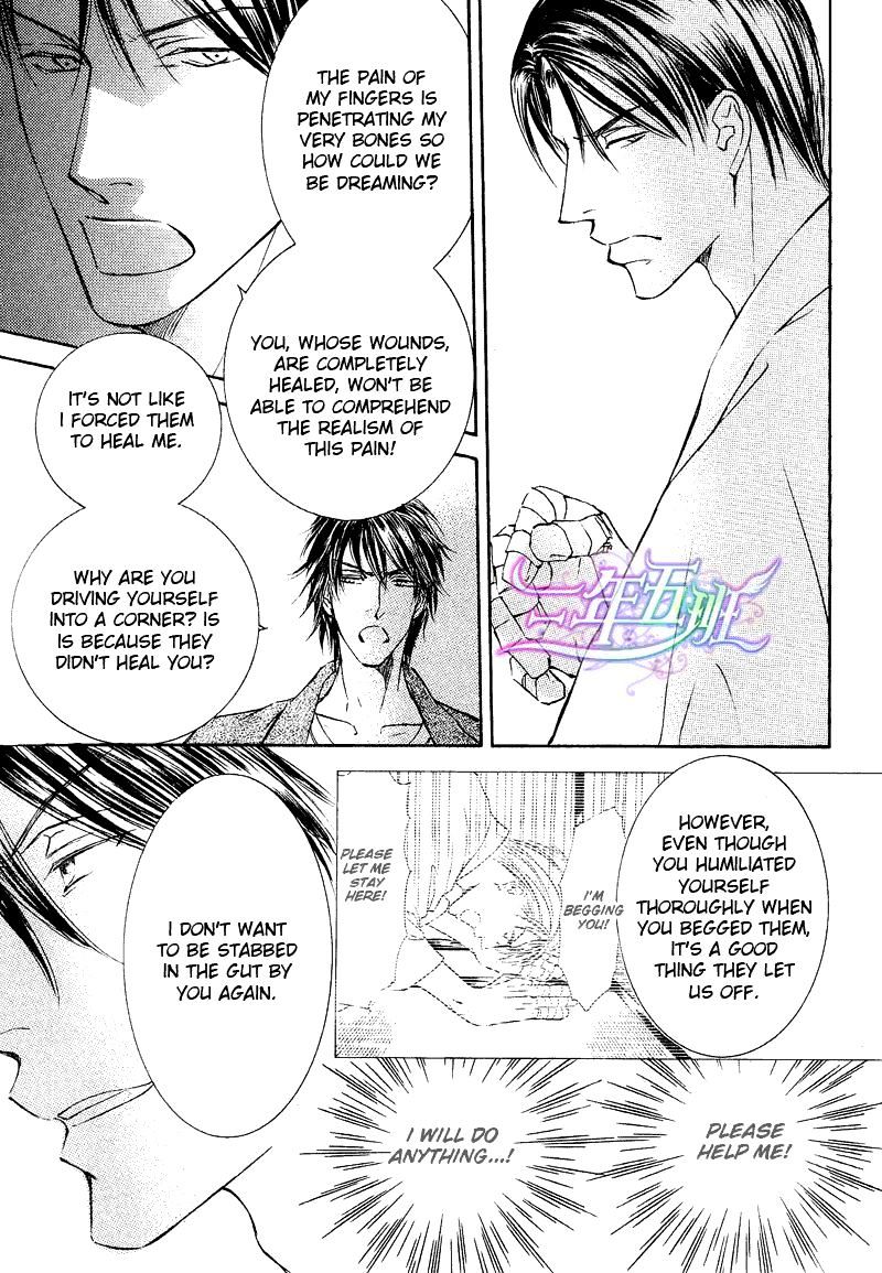 Ze Chapter 55 #28