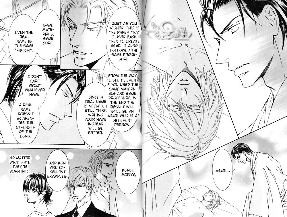 Ze Chapter 47 #10