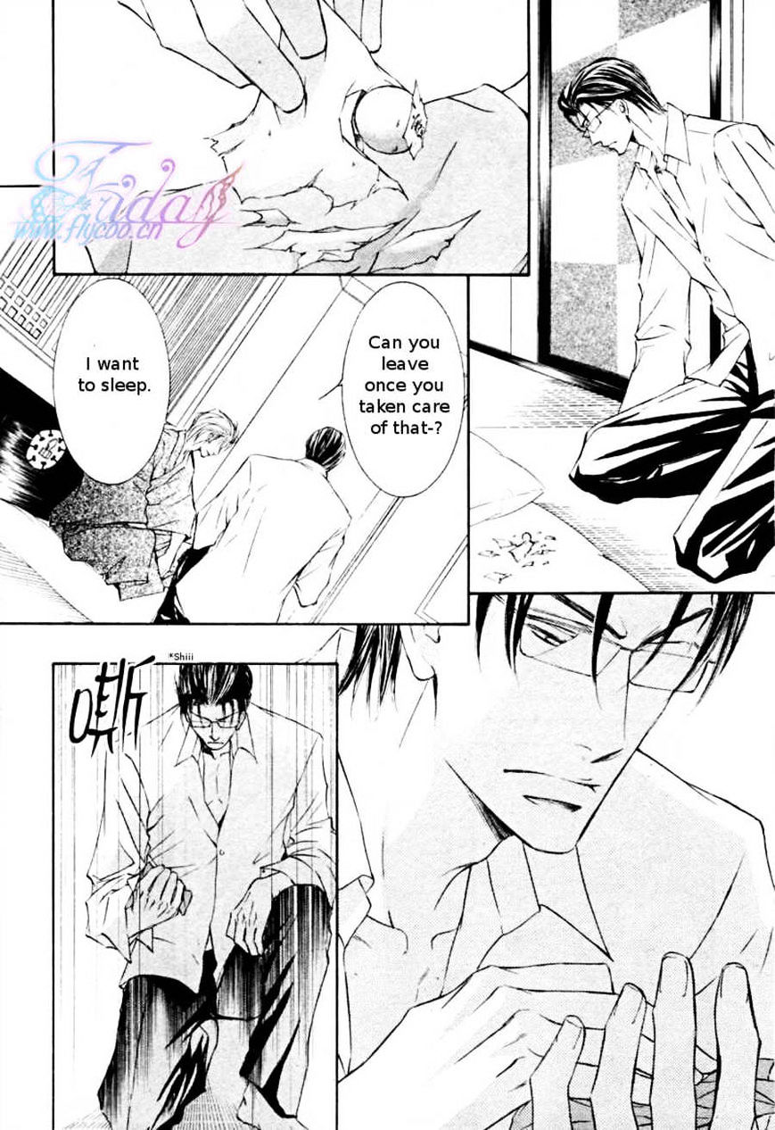 Ze Chapter 43 #9