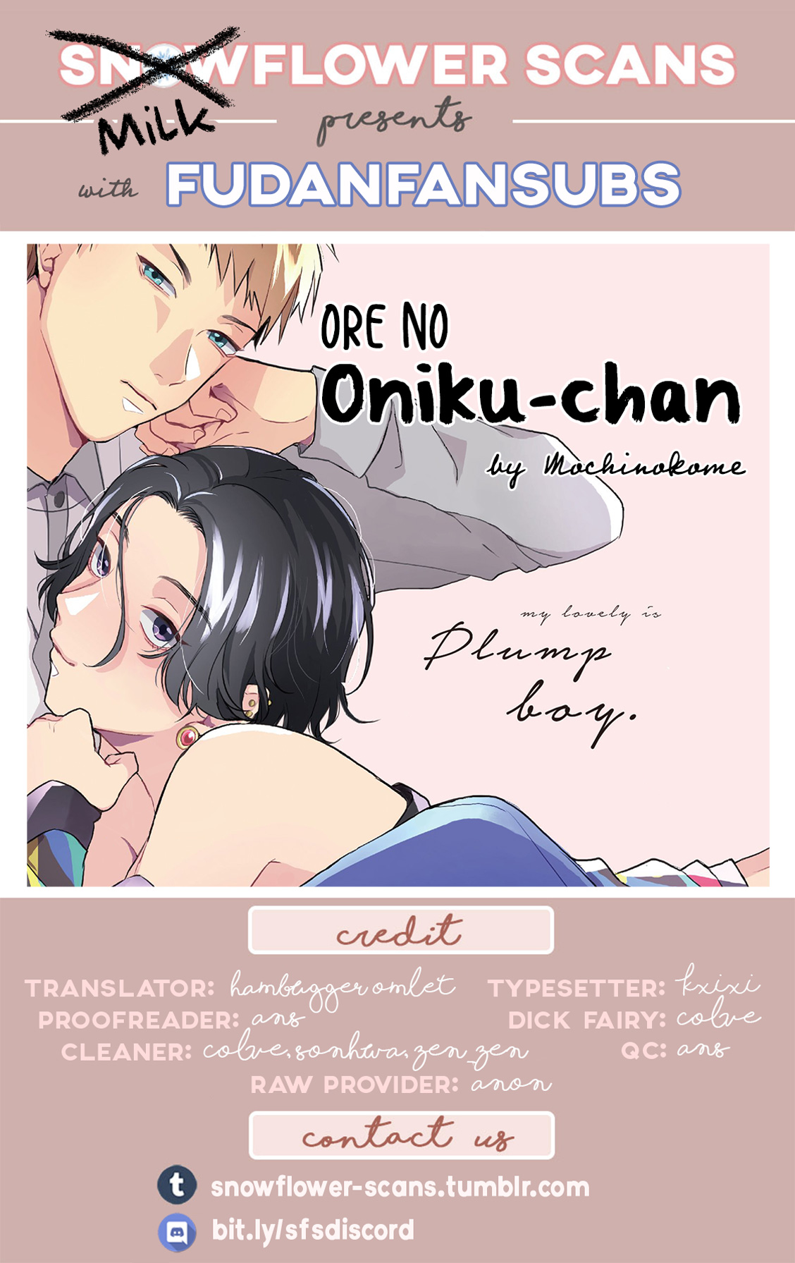 Ore No Oniku-Chan Chapter 1 #1