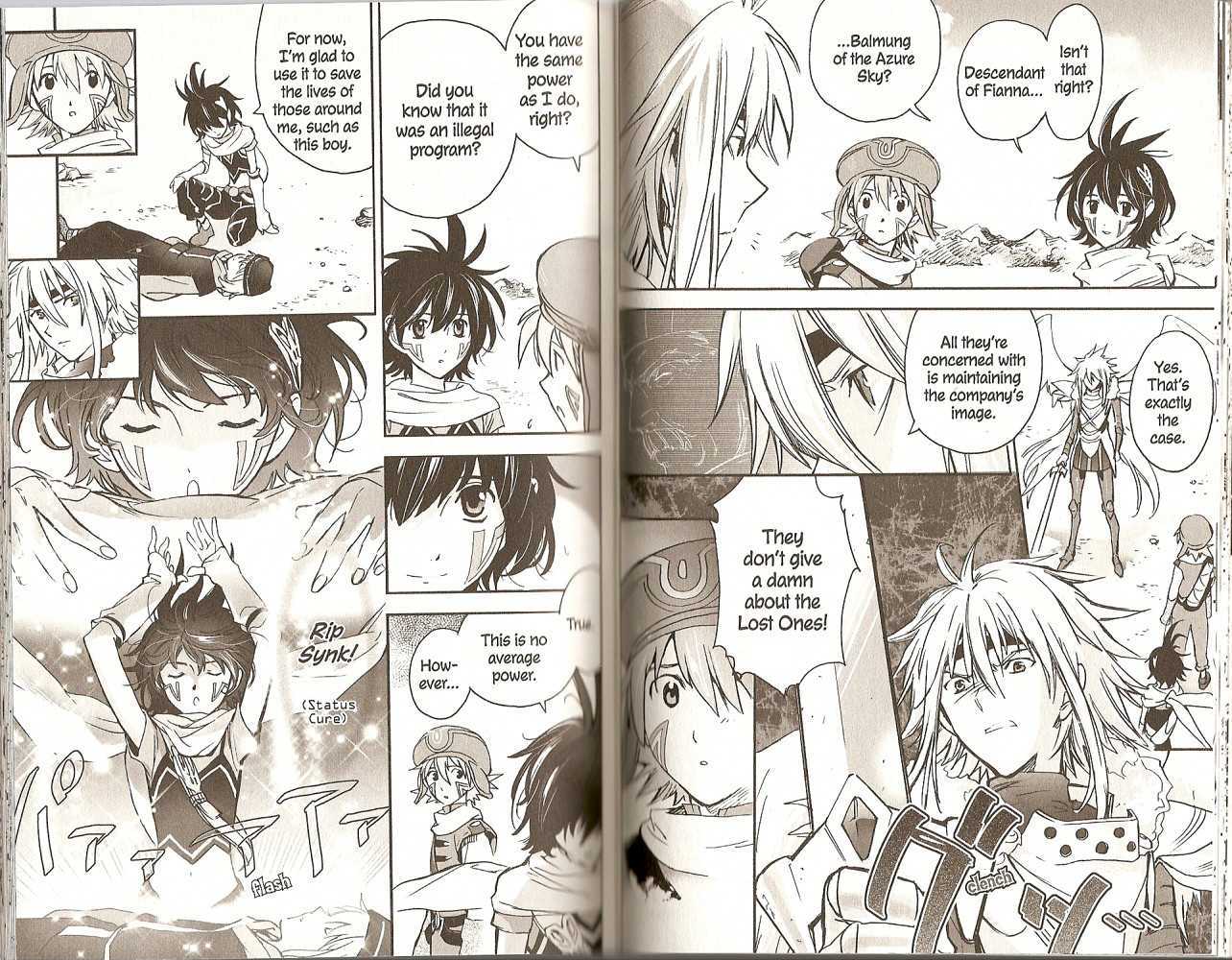 .hack//xxxx Chapter 4 #14