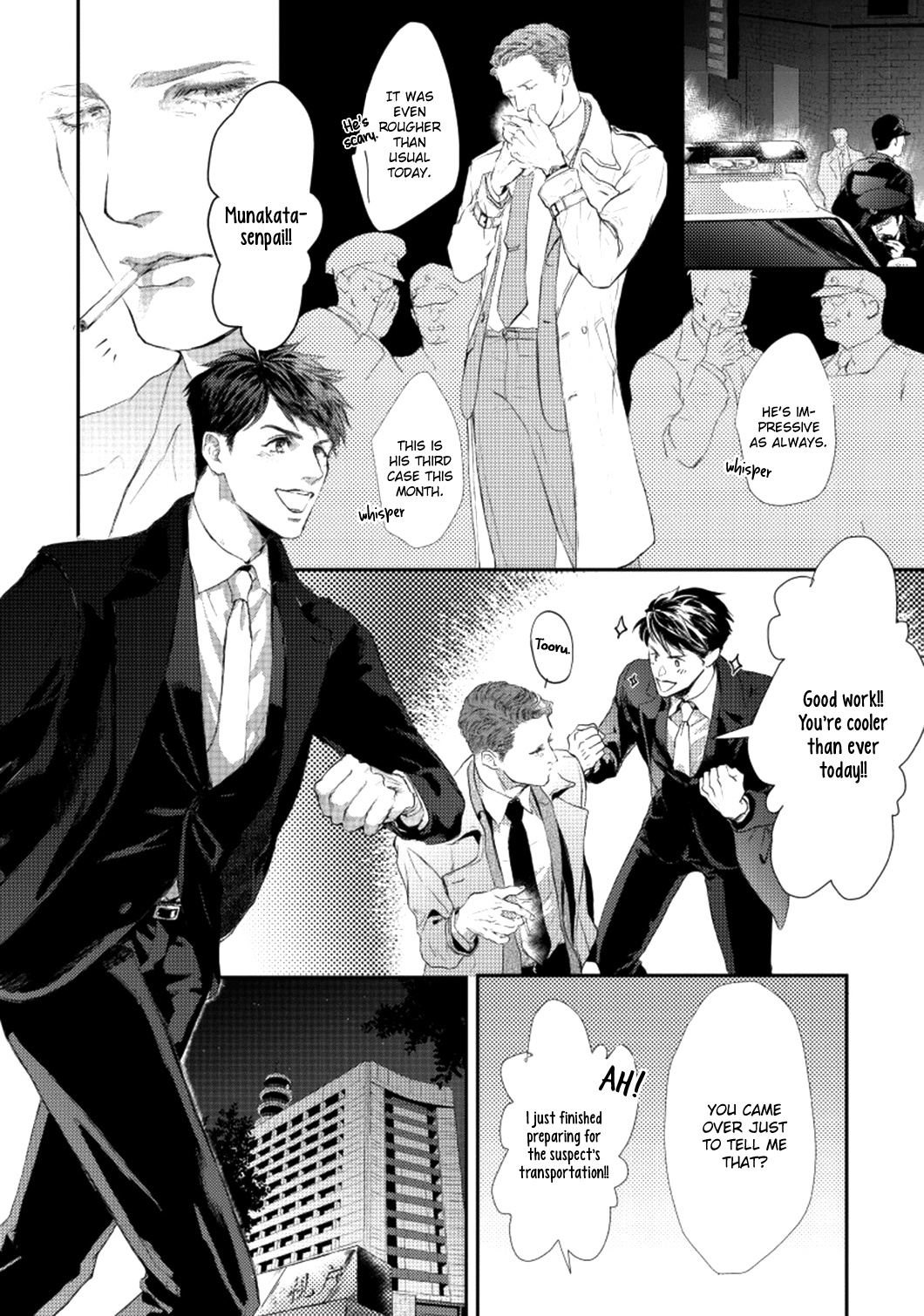 Anata Wa Iyarashii Hito Chapter 1 #8