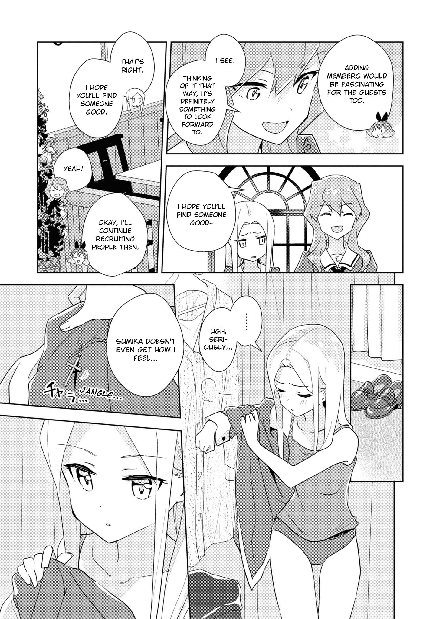 Watashi No Yuri Wa Oshigoto Desu! Chapter 47 #27