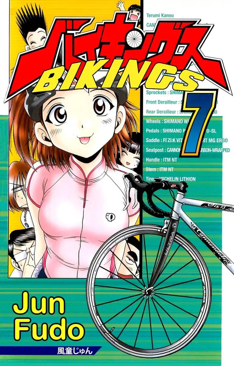 Bikings Chapter 25 #1