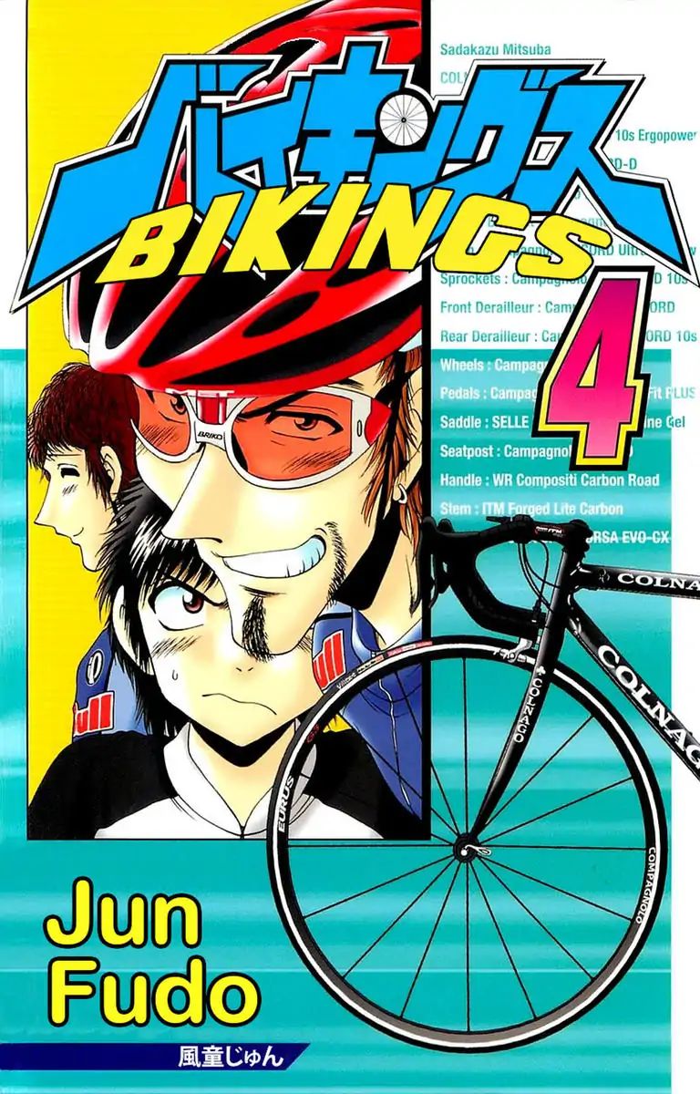 Bikings Chapter 13 #1