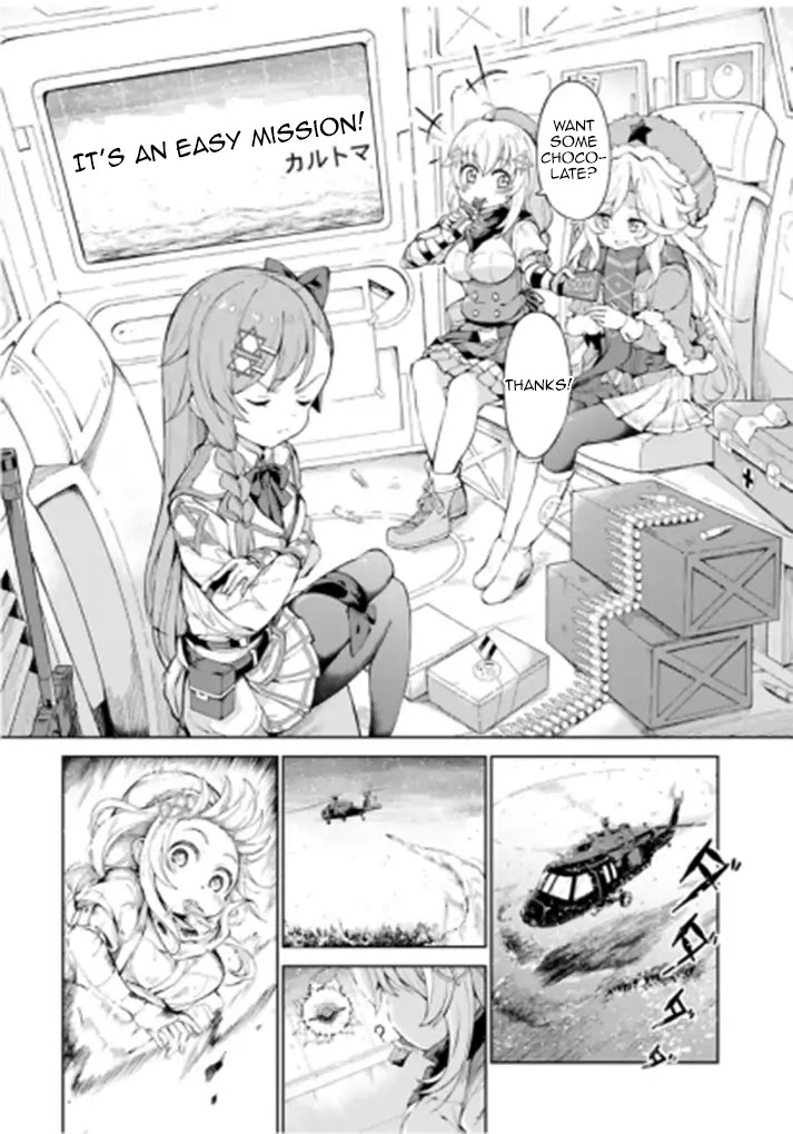 Dolls Frontline Comic Anthology Chapter 16 #1