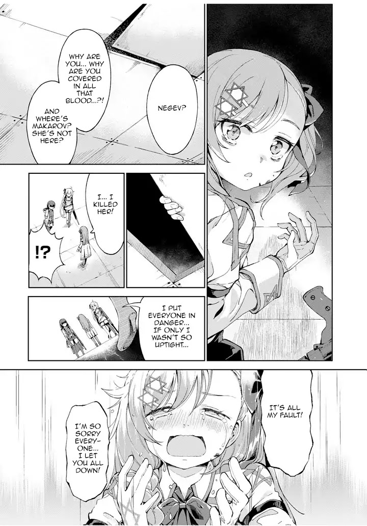 Dolls Frontline Comic Anthology Chapter 16 #9