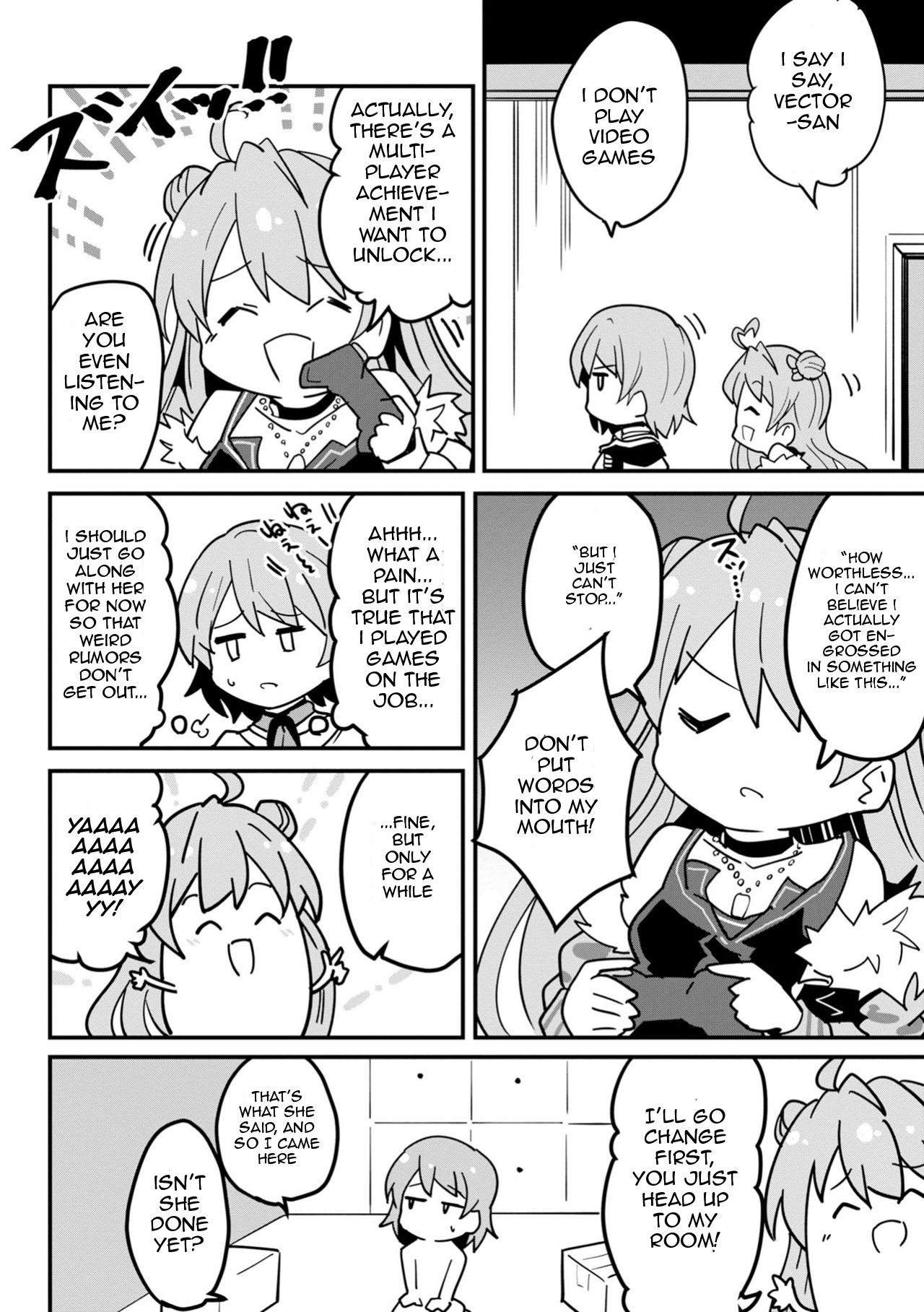 Dolls Frontline Comic Anthology Chapter 12 #4