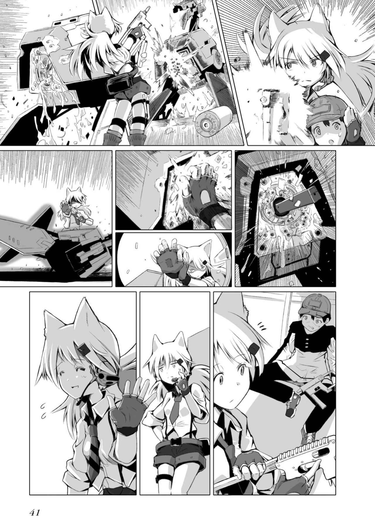 Dolls Frontline Comic Anthology Chapter 5 #5