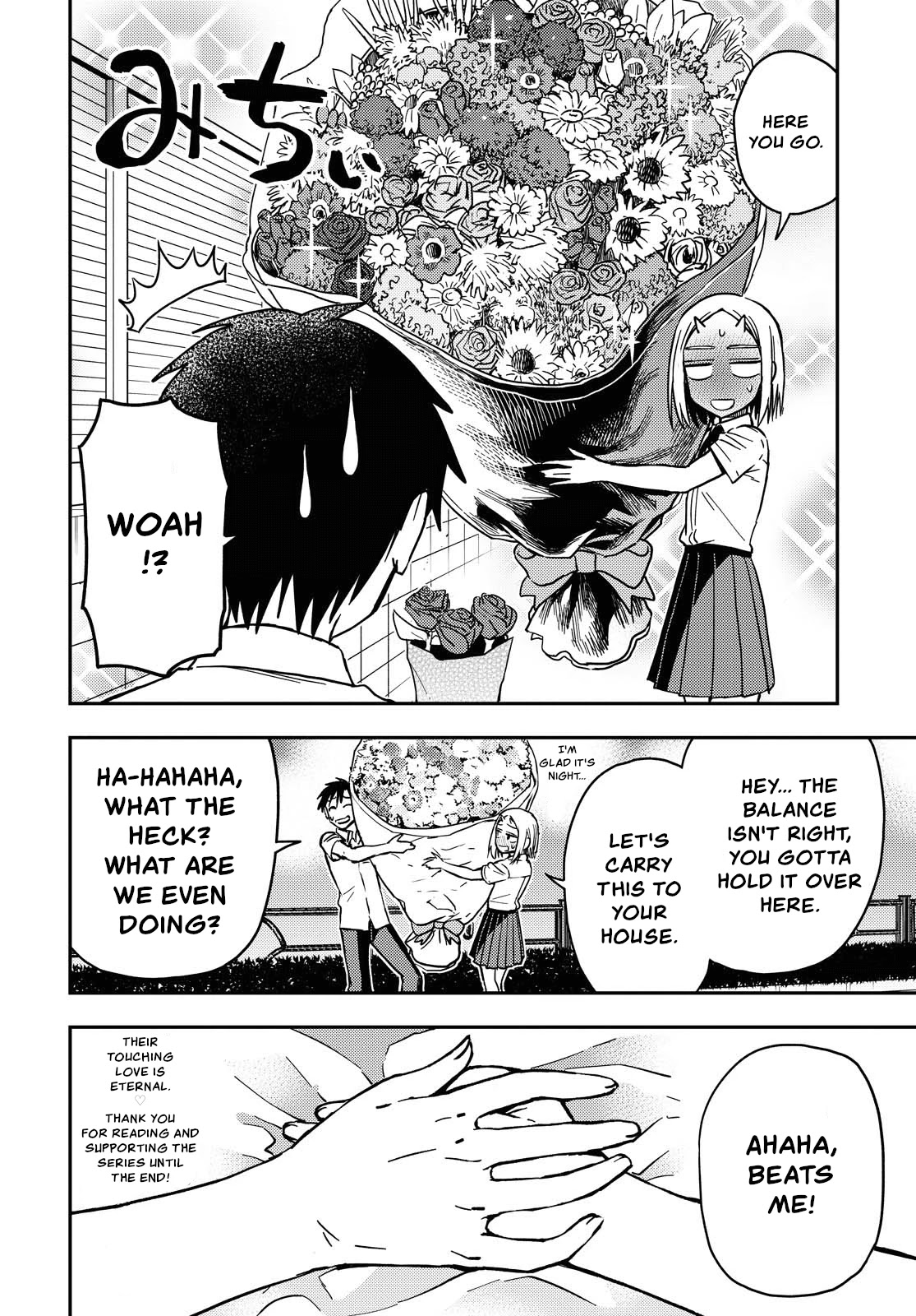 Onizuka-Chan And Sawarida-Kun Chapter 49.5 #2