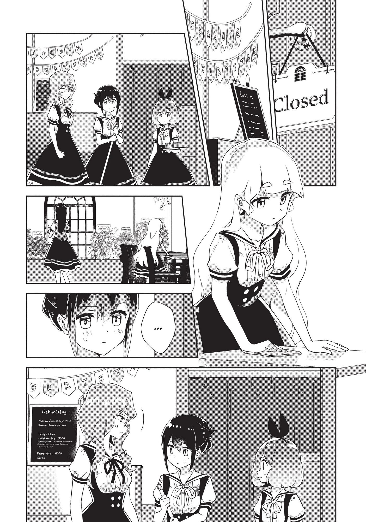 Watashi No Yuri Wa Oshigoto Desu! Chapter 38 #7