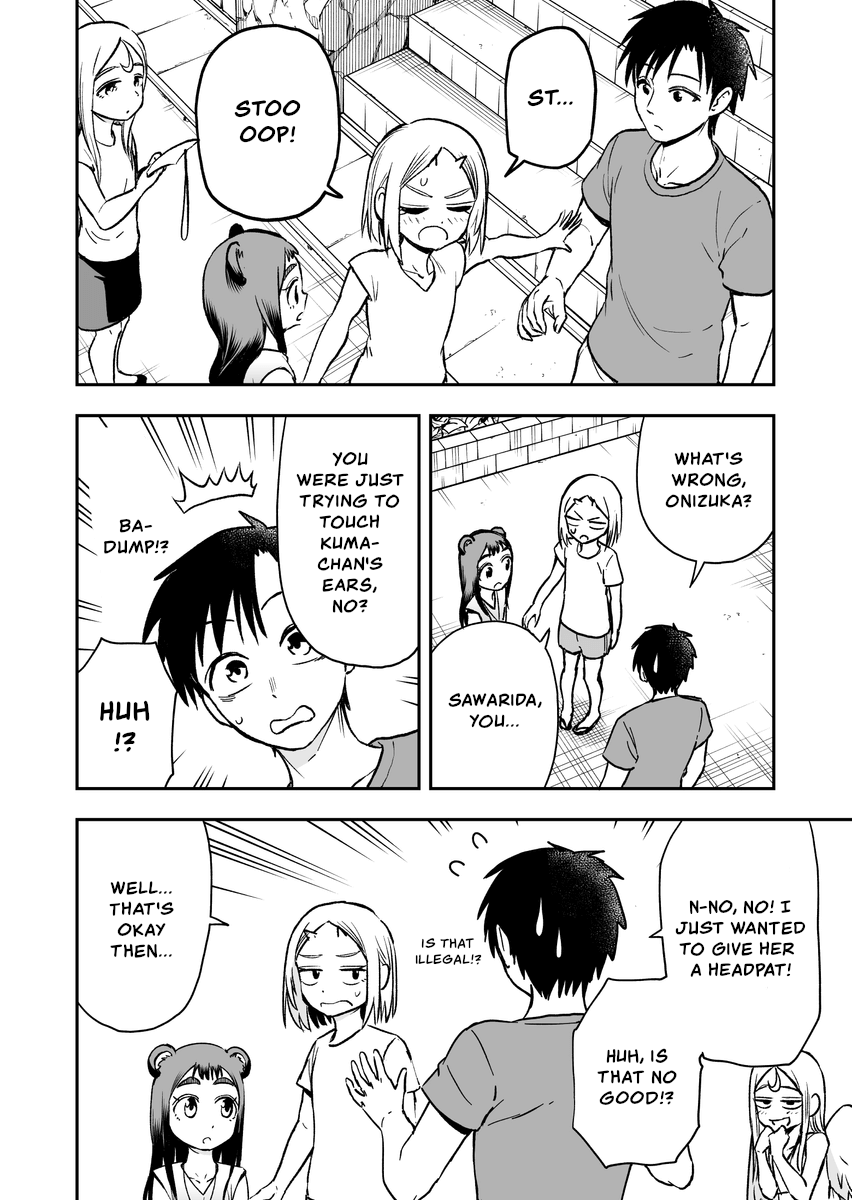 Onizuka-Chan And Sawarida-Kun Chapter 37 #2