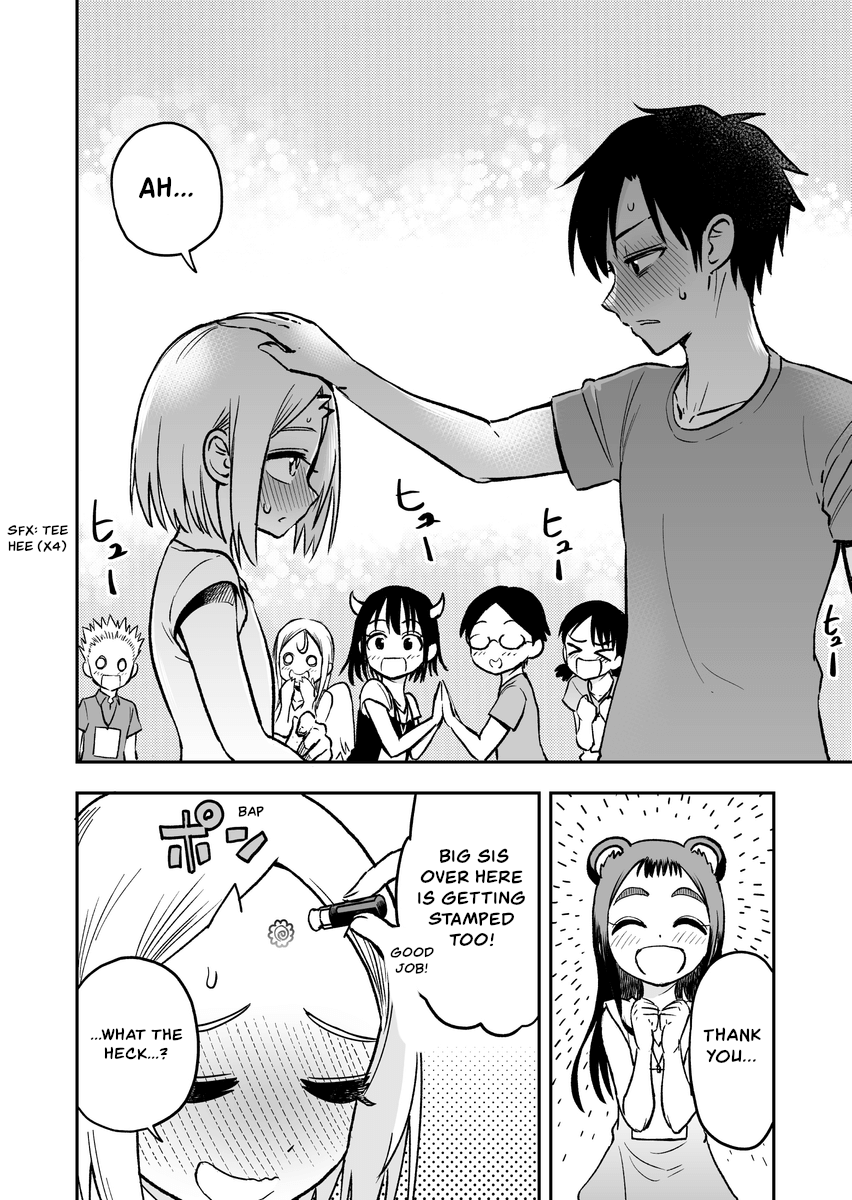 Onizuka-Chan And Sawarida-Kun Chapter 37 #4