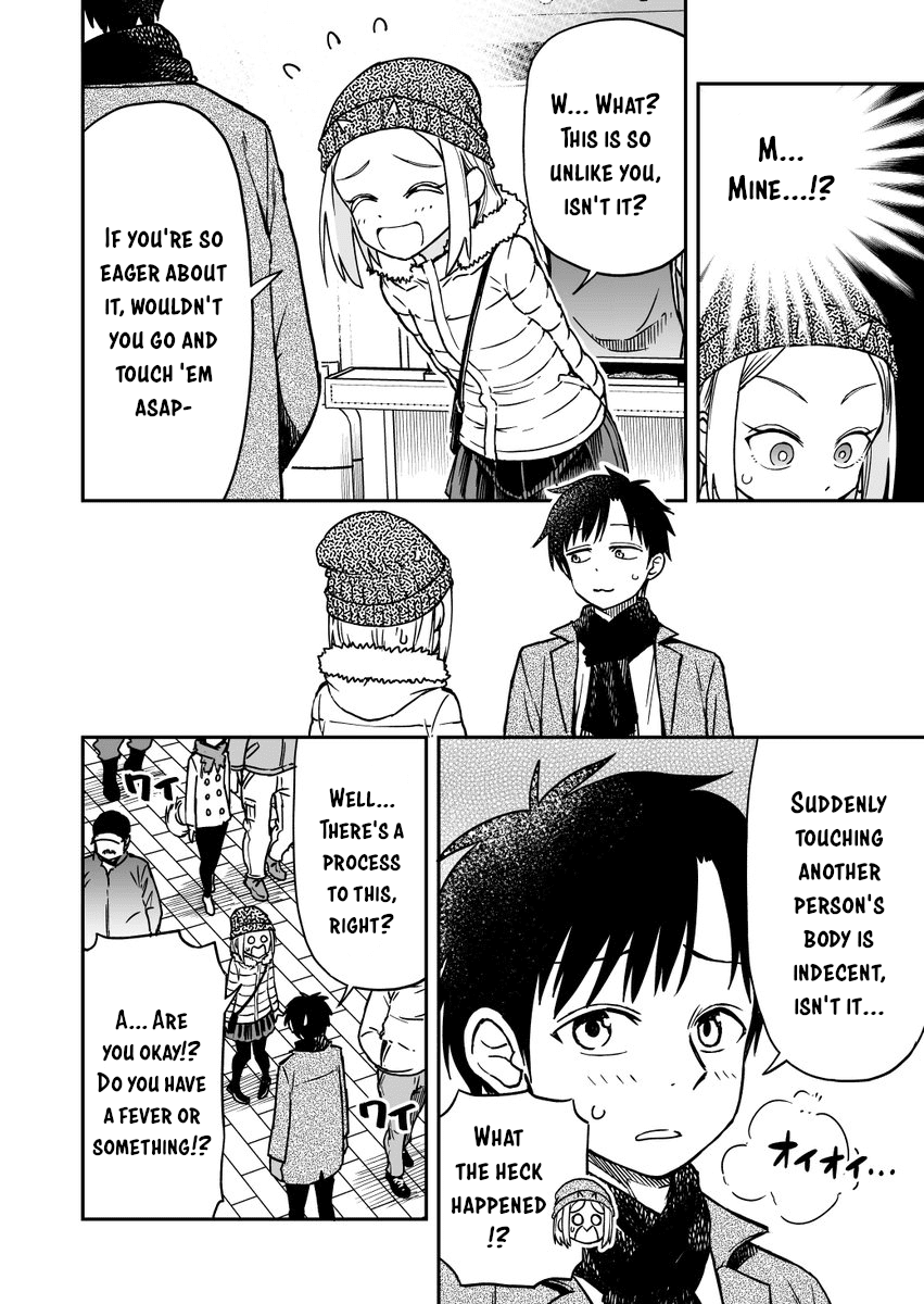 Onizuka-Chan And Sawarida-Kun Chapter 15 #2