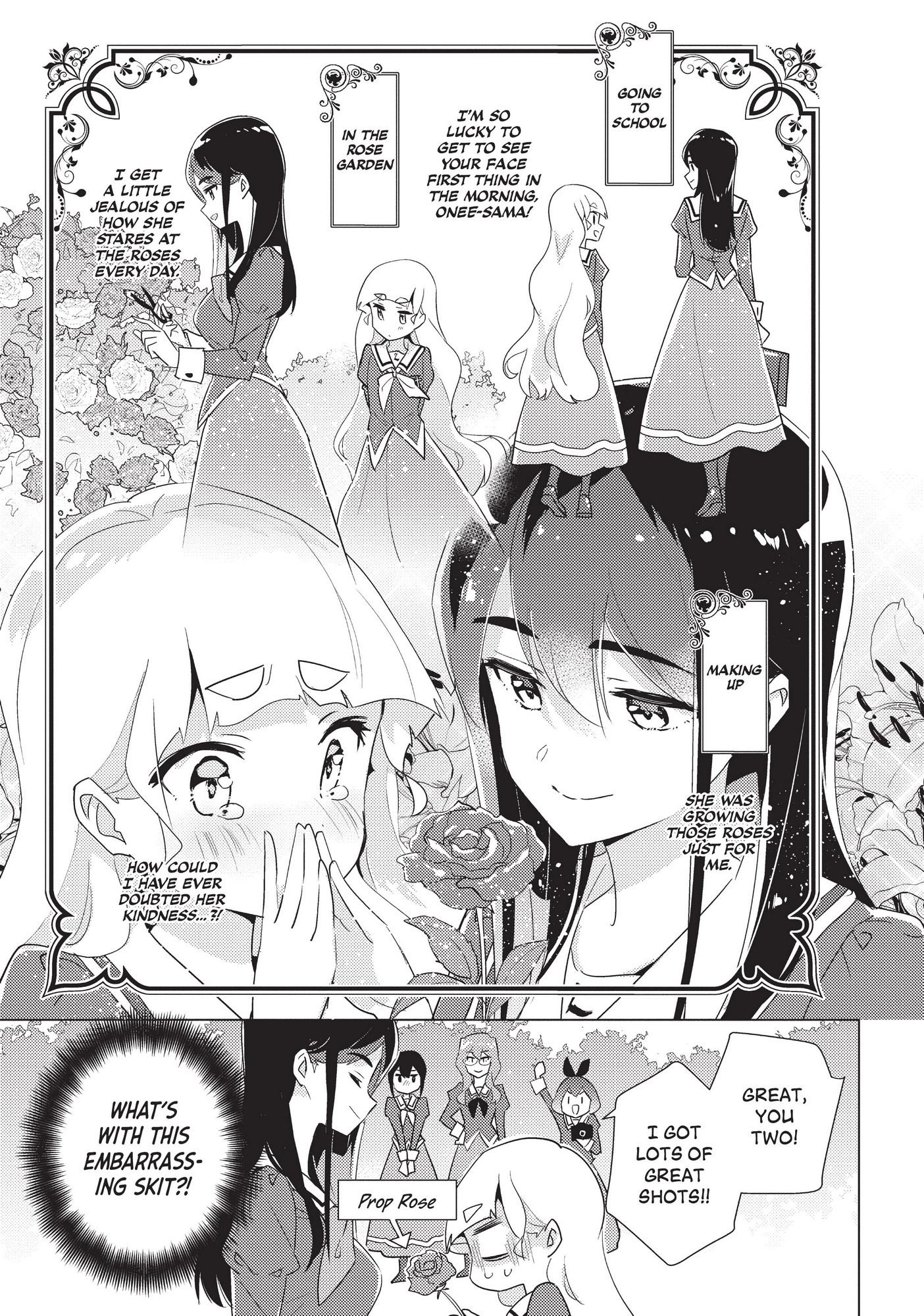 Watashi No Yuri Wa Oshigoto Desu! Chapter 40 #16