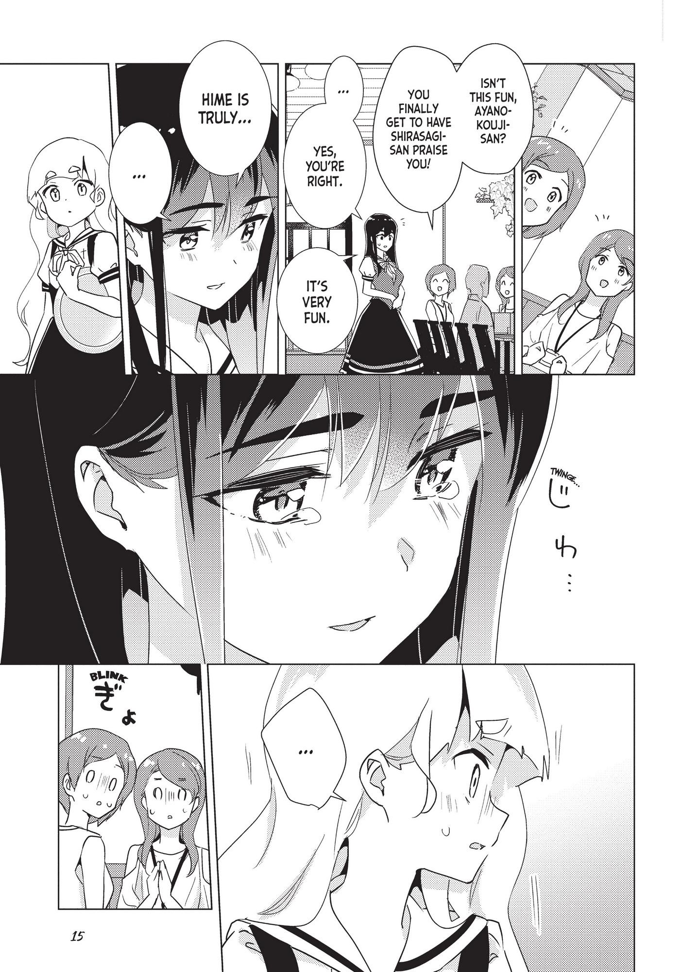 Watashi No Yuri Wa Oshigoto Desu! Chapter 37 #16