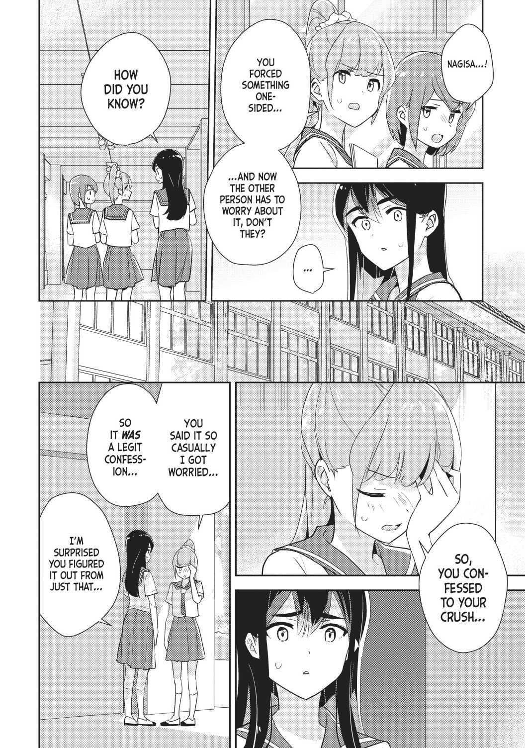 Watashi No Yuri Wa Oshigoto Desu! Chapter 34 #5