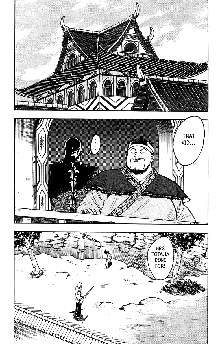 Tekken Chinmi Chapter 57 #31