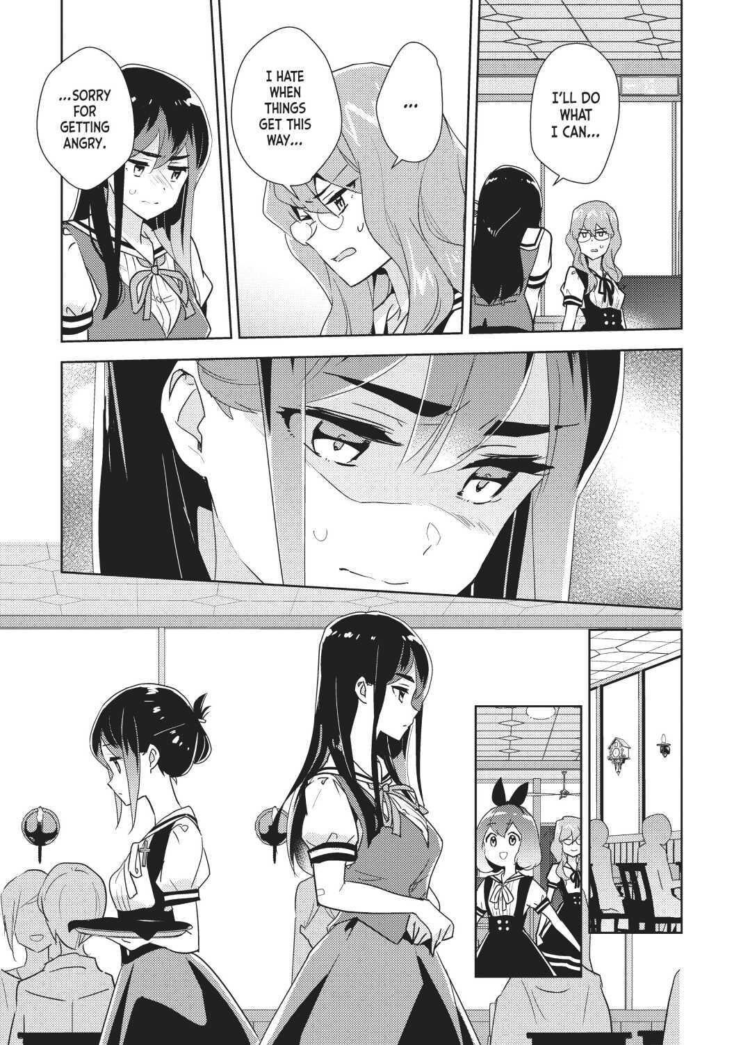 Watashi No Yuri Wa Oshigoto Desu! Chapter 34 #12