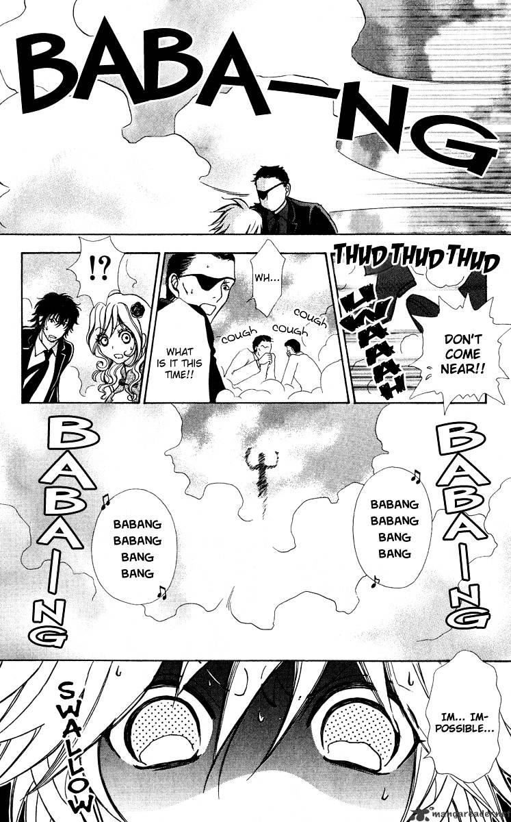 Mei-Chan No Shitsuji Chapter 36 #20