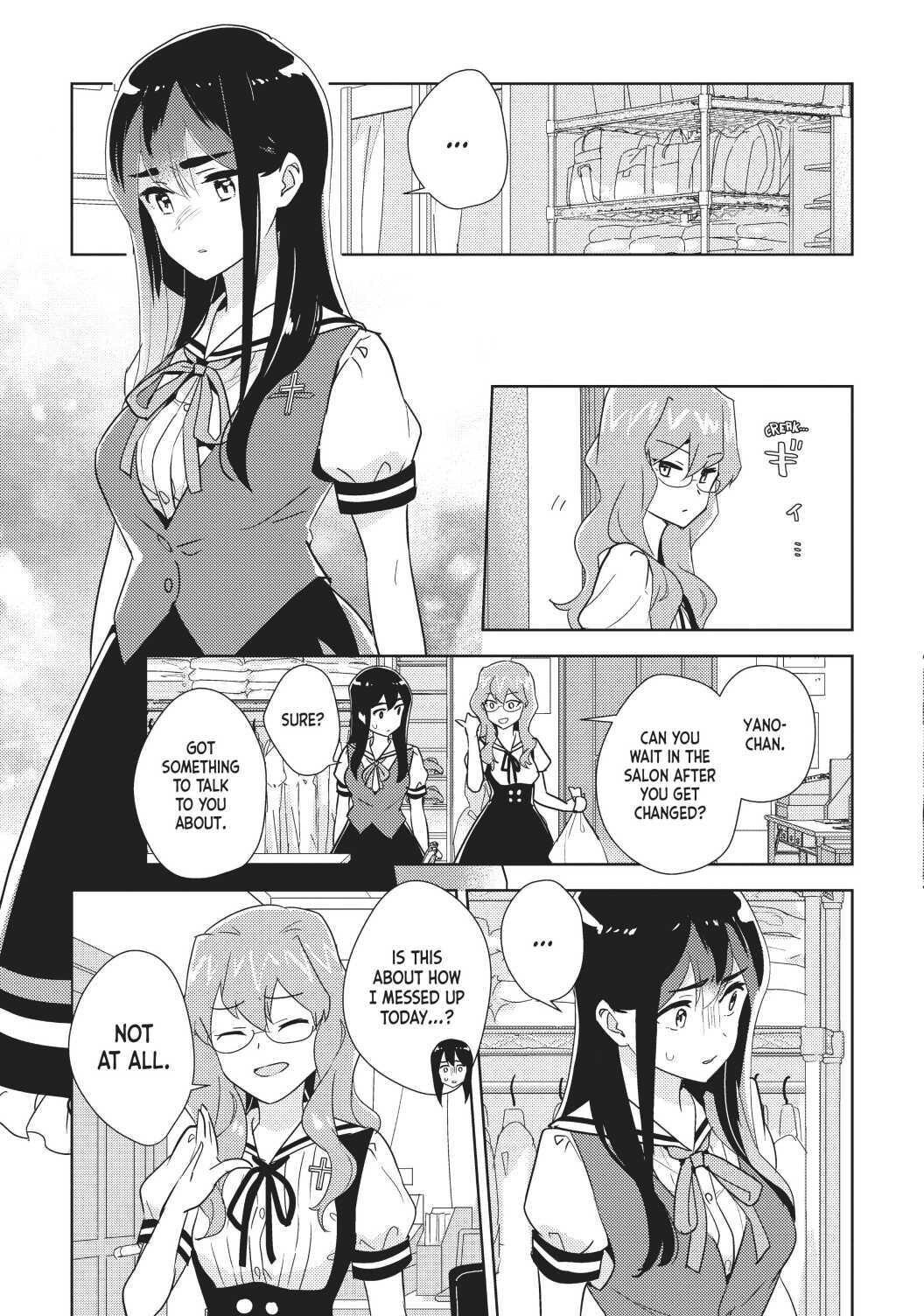 Watashi No Yuri Wa Oshigoto Desu! Chapter 33 #2