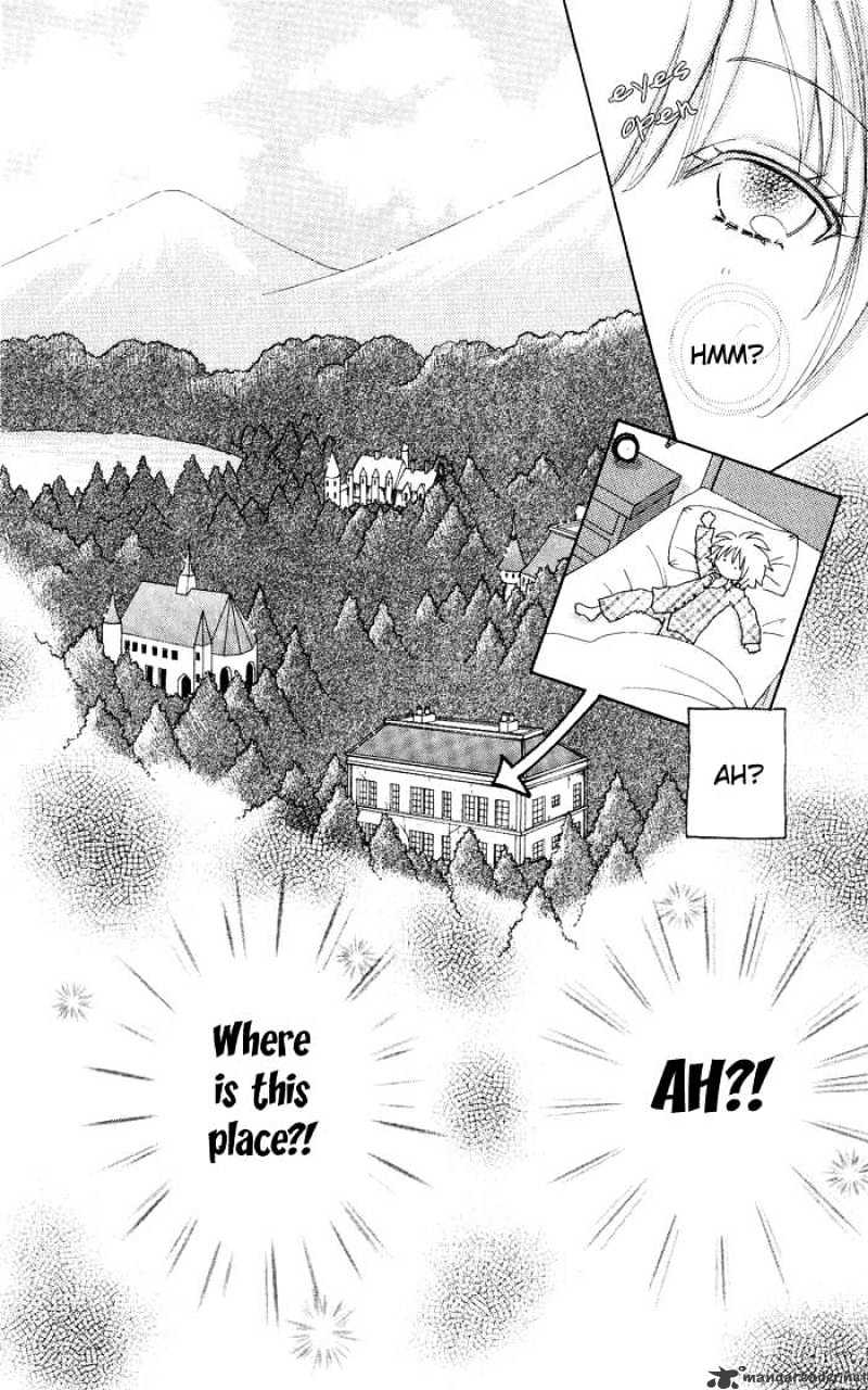 Mei-Chan No Shitsuji Chapter 10 #2