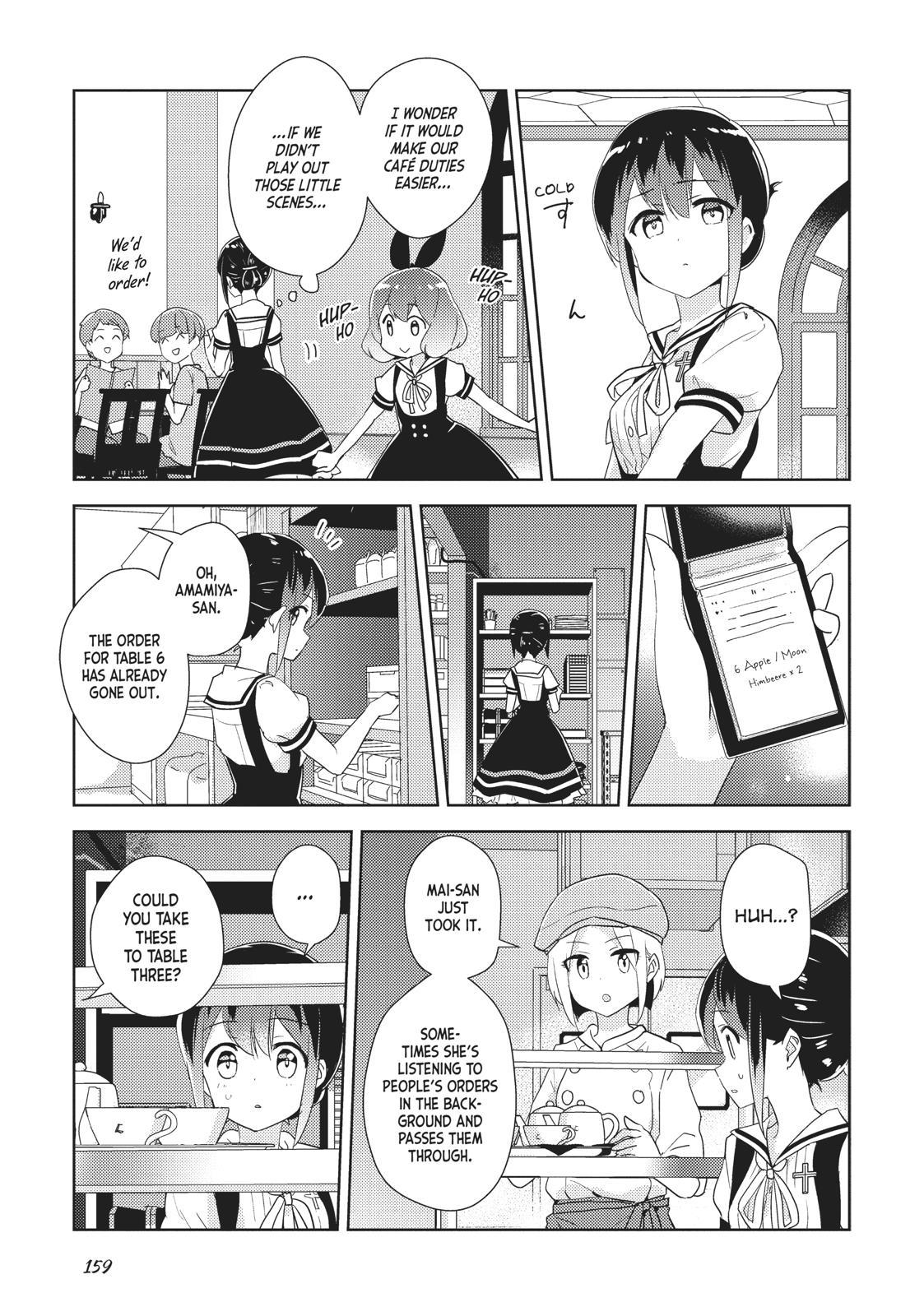 Watashi No Yuri Wa Oshigoto Desu! Chapter 31.5 #4