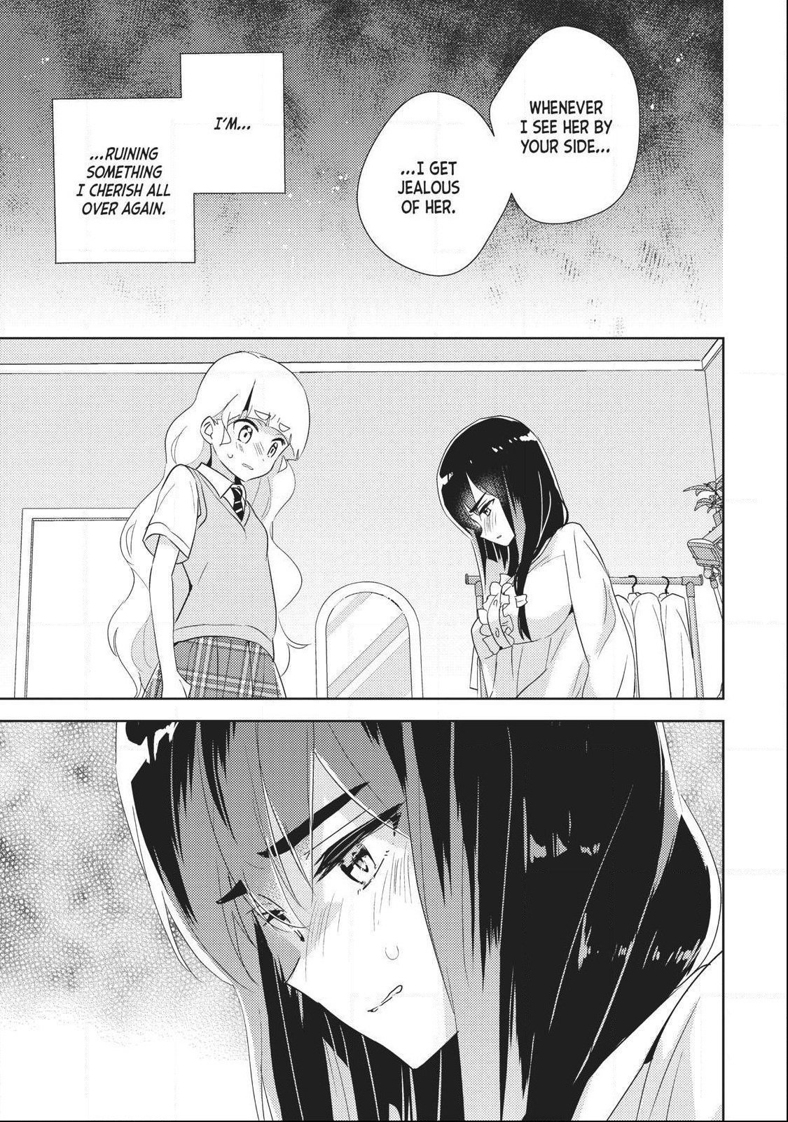 Watashi No Yuri Wa Oshigoto Desu! Chapter 29 #1