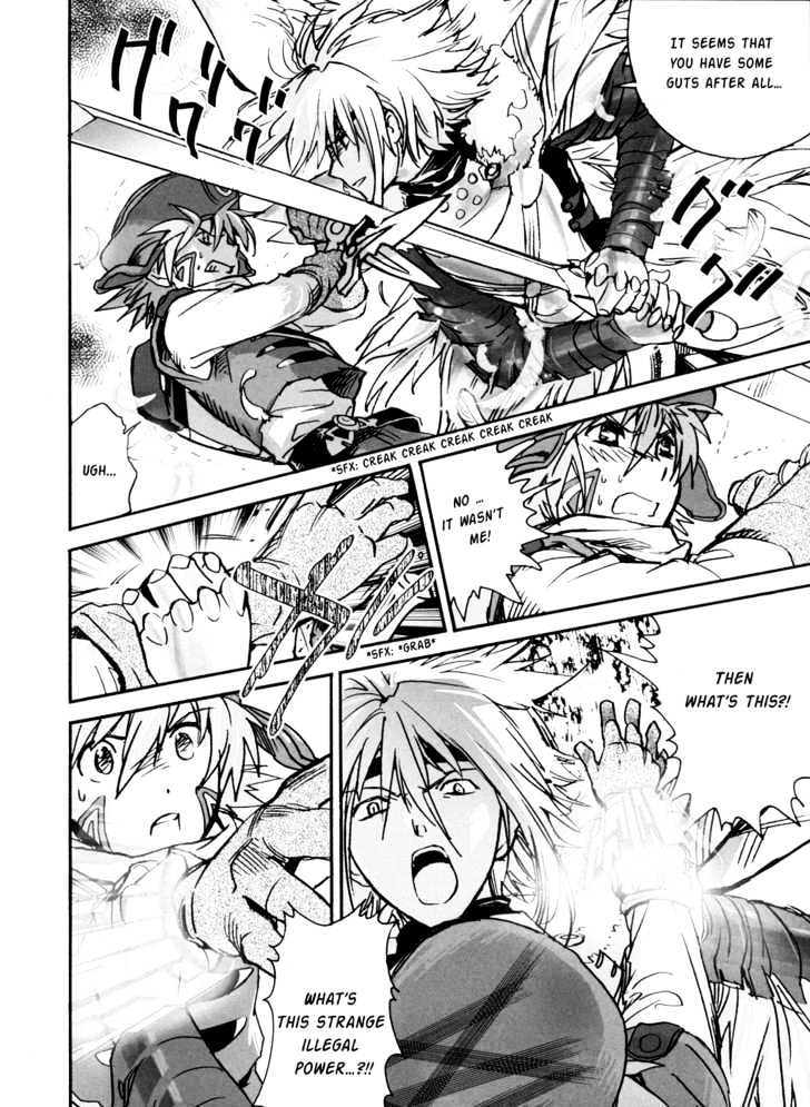 .hack//xxxx Chapter 2 #13