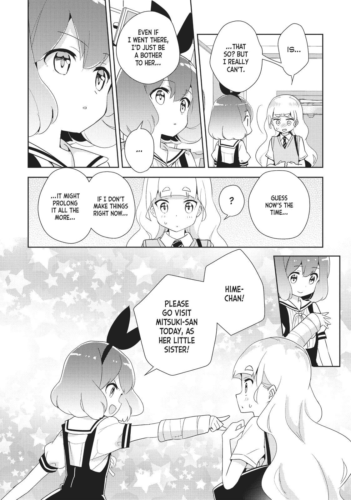 Watashi No Yuri Wa Oshigoto Desu! Chapter 27 #12