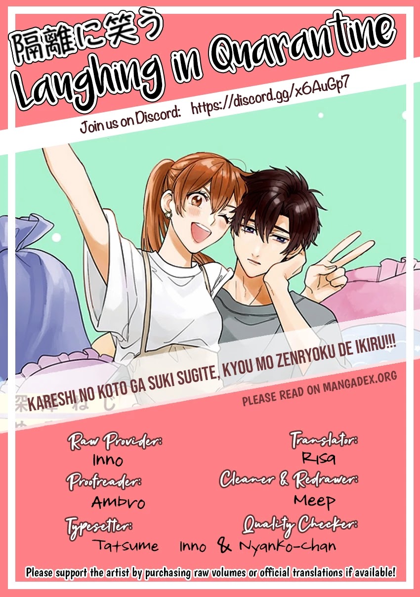 Kareshi No Koto Ga Suki Sugite Kyou Mo Zenryoku De Ikiru!!! Chapter 5 #11