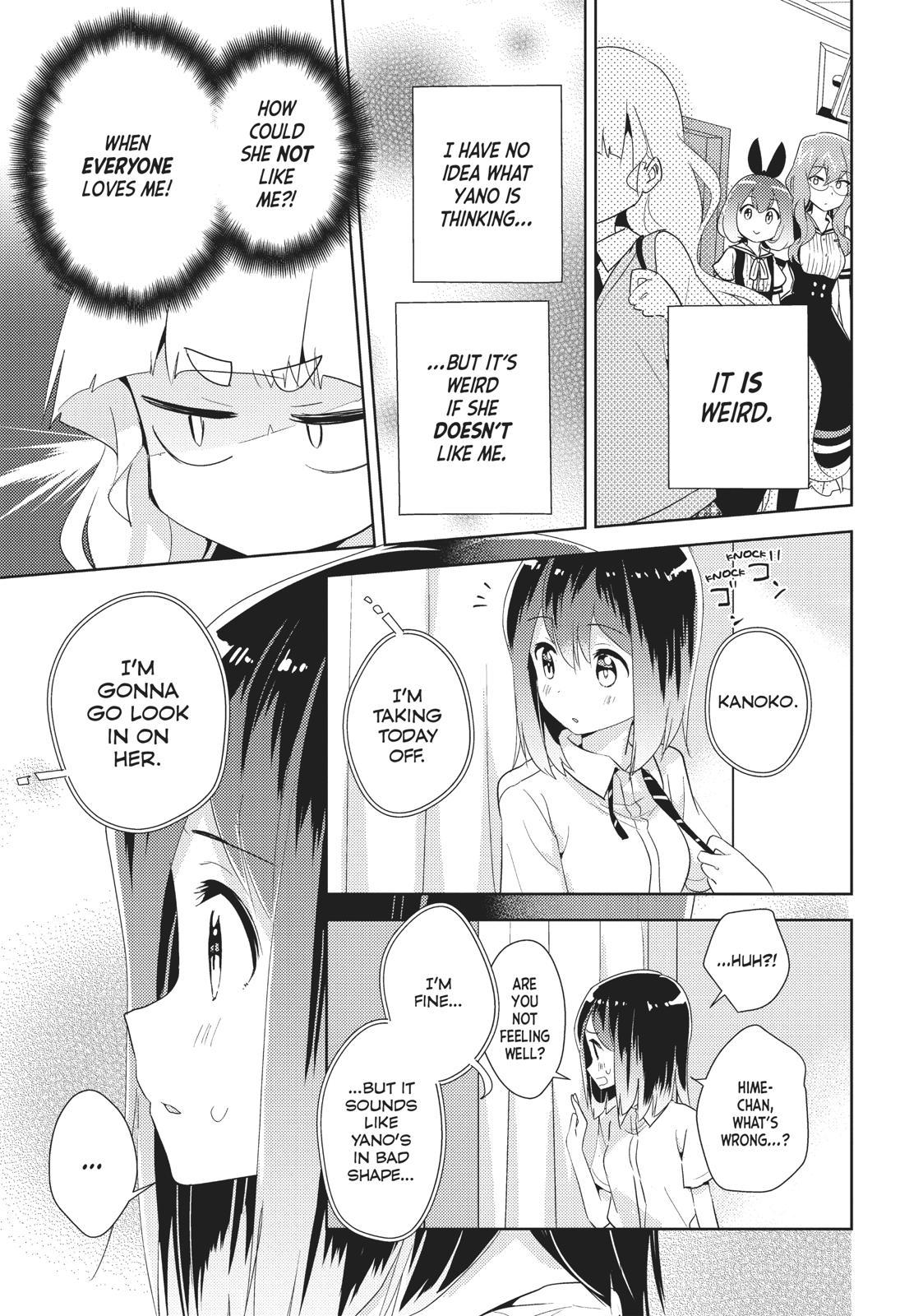 Watashi No Yuri Wa Oshigoto Desu! Chapter 27 #15