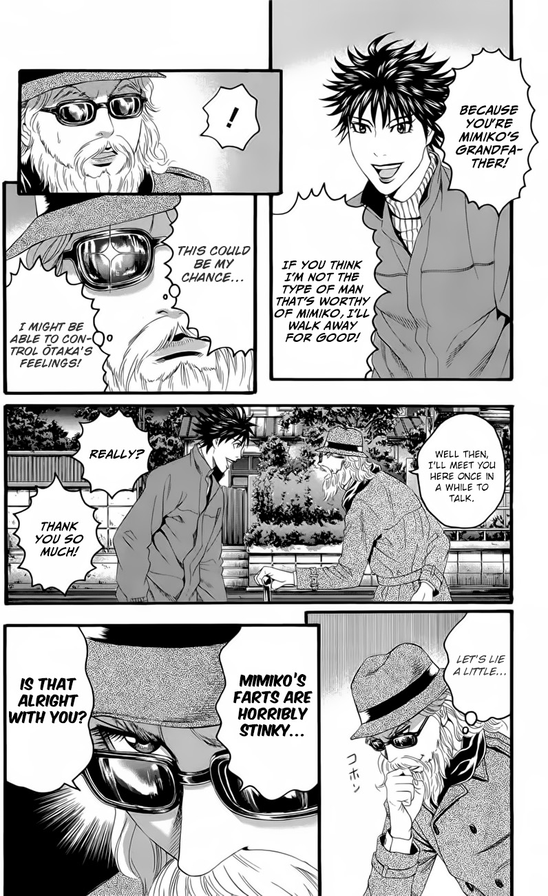 Teiichi No Kuni Chapter 18 #26