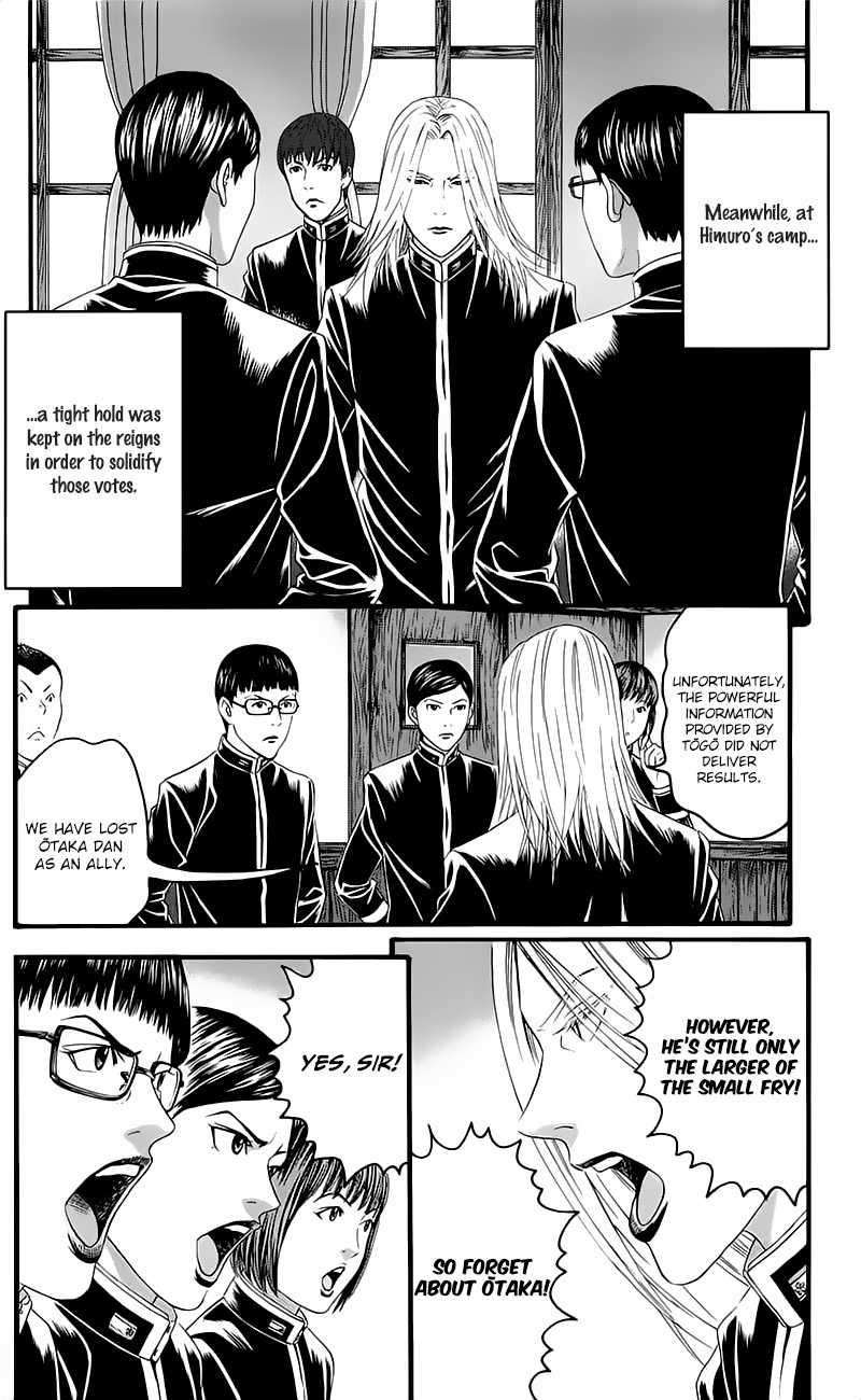 Teiichi No Kuni Chapter 15 #10