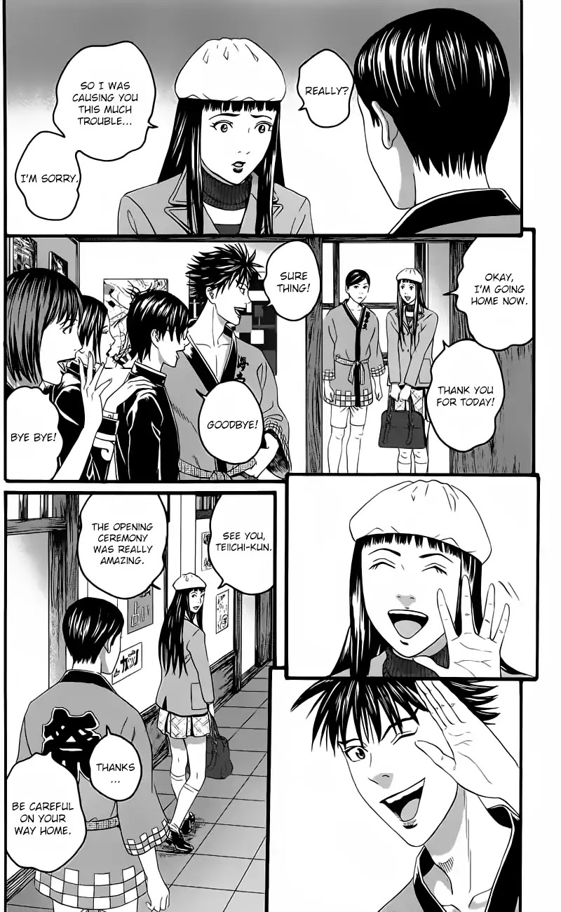 Teiichi No Kuni Chapter 13 #38