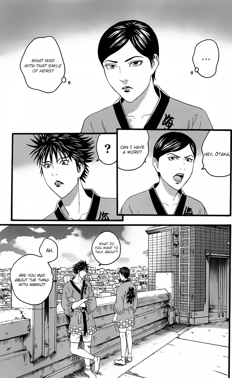 Teiichi No Kuni Chapter 13 #39