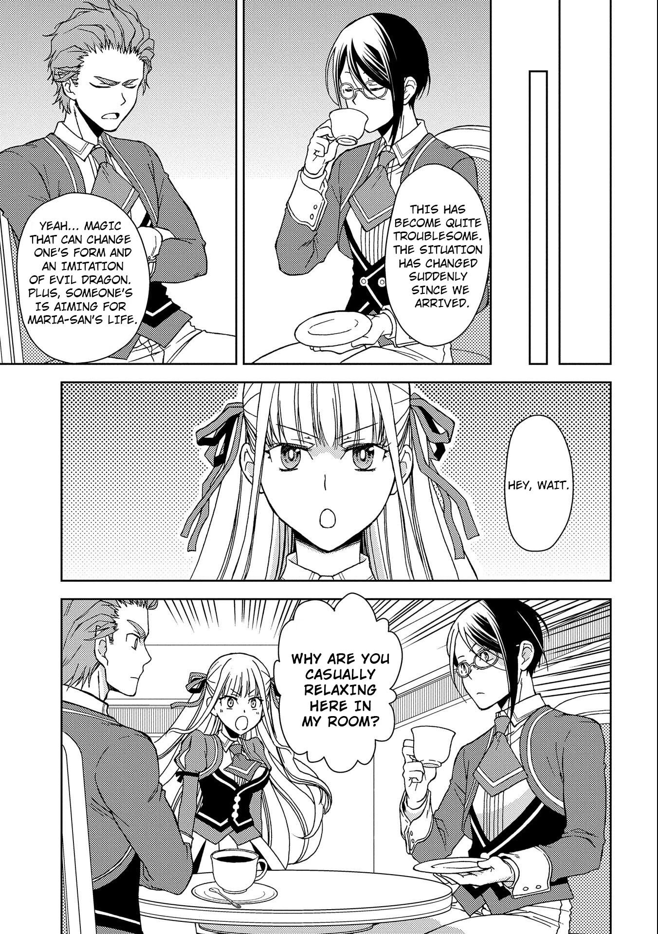 Ningen Dakedo Maougun Shitennnou Ni Sodaterareta Ore Wa, Maou No Musume Ni Aisare Shihaizokusei No Kennnou Wo Ataeraremashita Chapter 5 #16