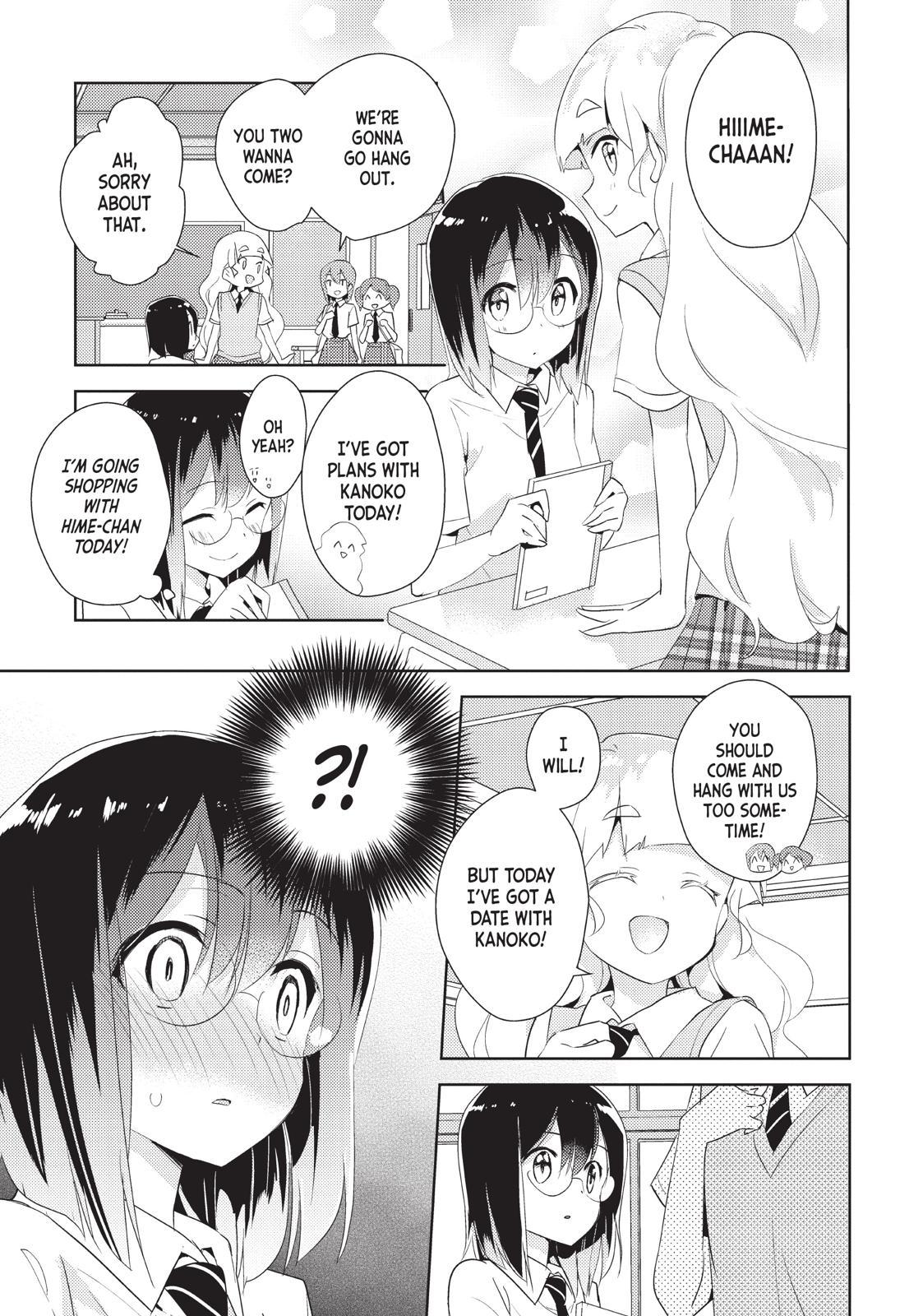 Watashi No Yuri Wa Oshigoto Desu! Chapter 23 #1