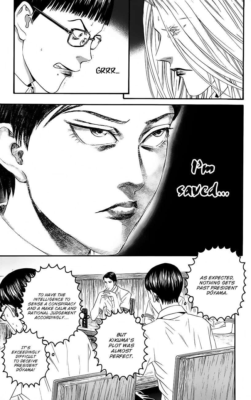 Teiichi No Kuni Chapter 9 #38