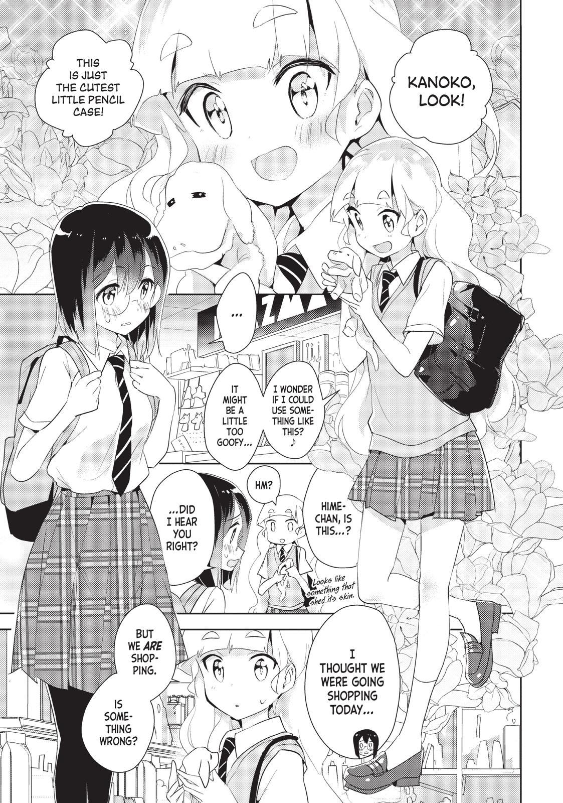 Watashi No Yuri Wa Oshigoto Desu! Chapter 23 #3