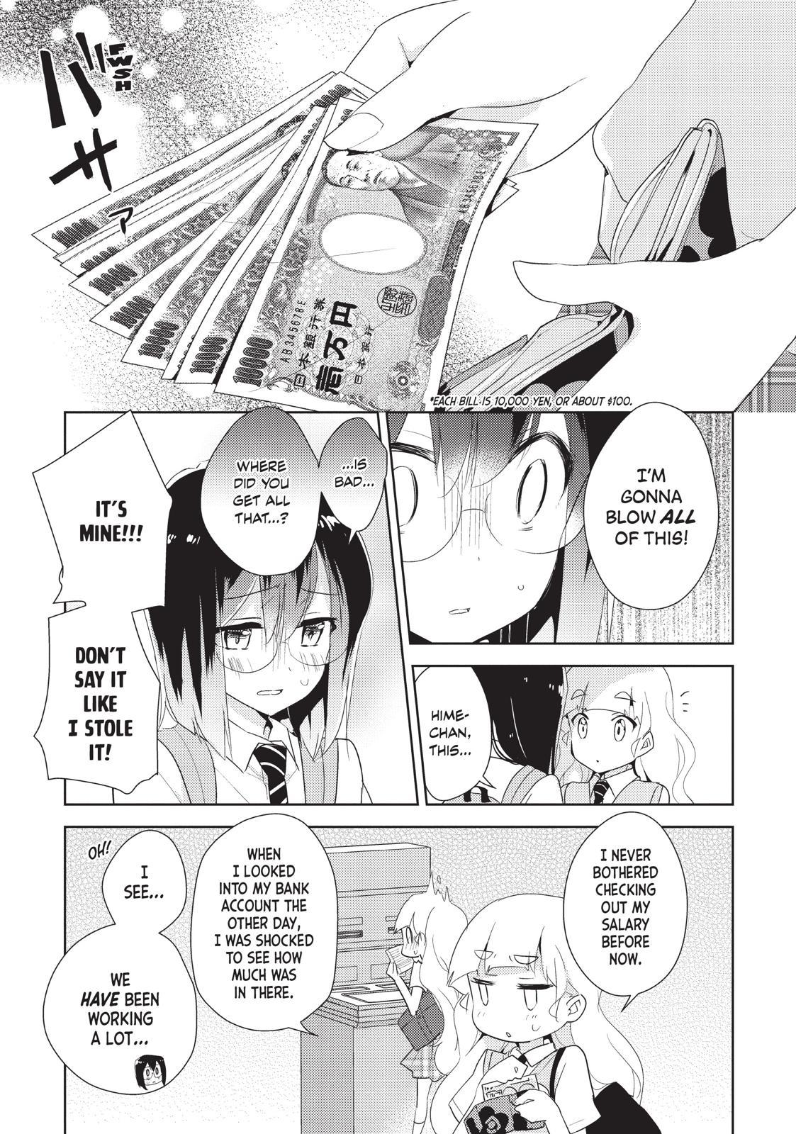 Watashi No Yuri Wa Oshigoto Desu! Chapter 23 #5