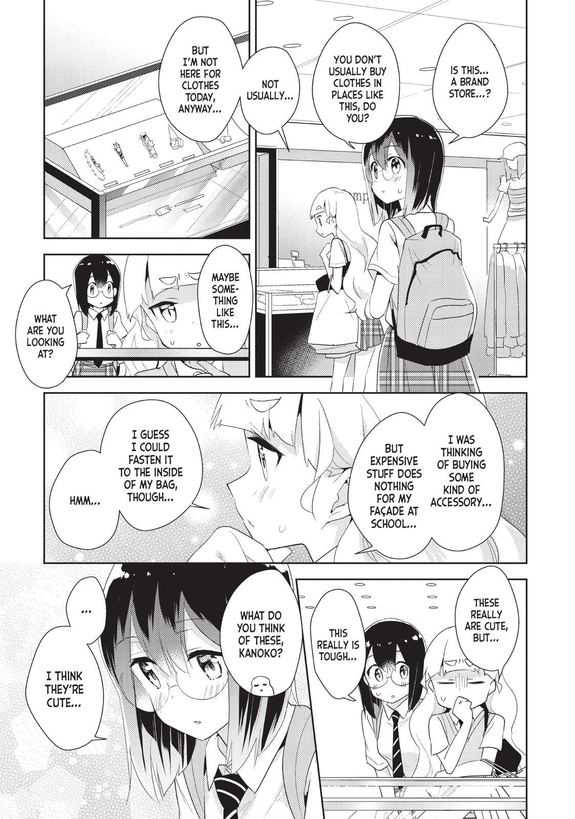 Watashi No Yuri Wa Oshigoto Desu! Chapter 23 #11