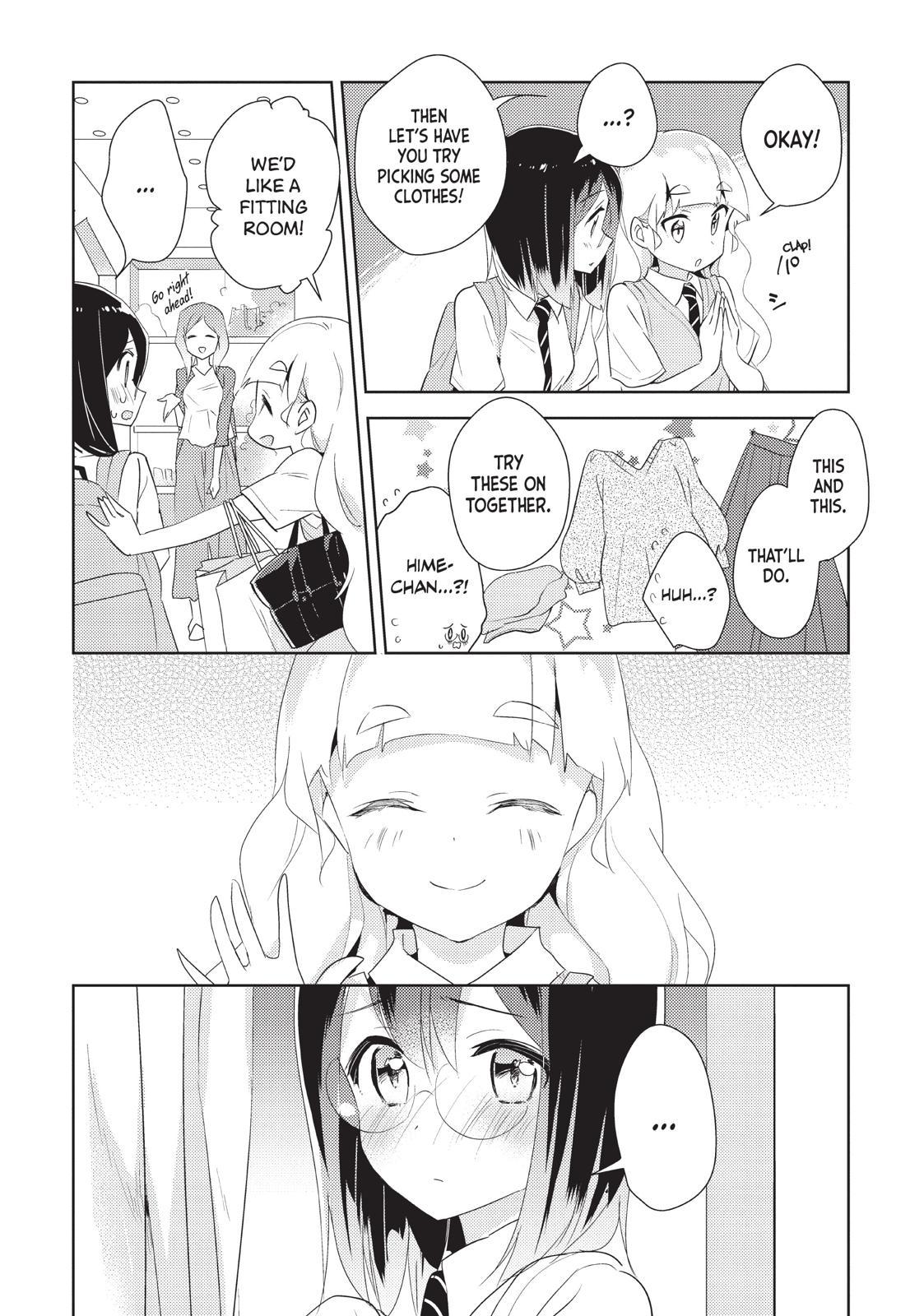 Watashi No Yuri Wa Oshigoto Desu! Chapter 23 #12