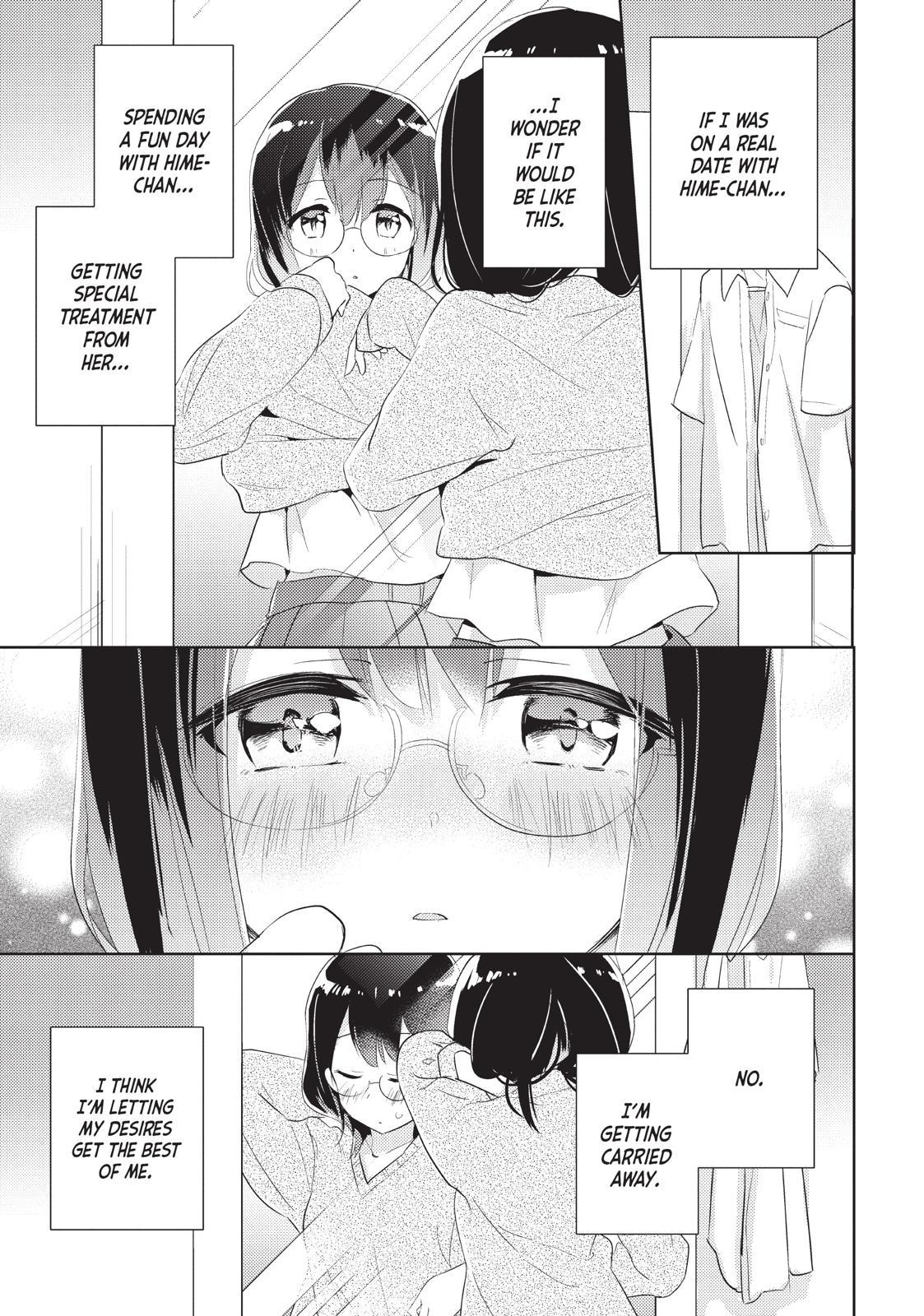 Watashi No Yuri Wa Oshigoto Desu! Chapter 23 #13