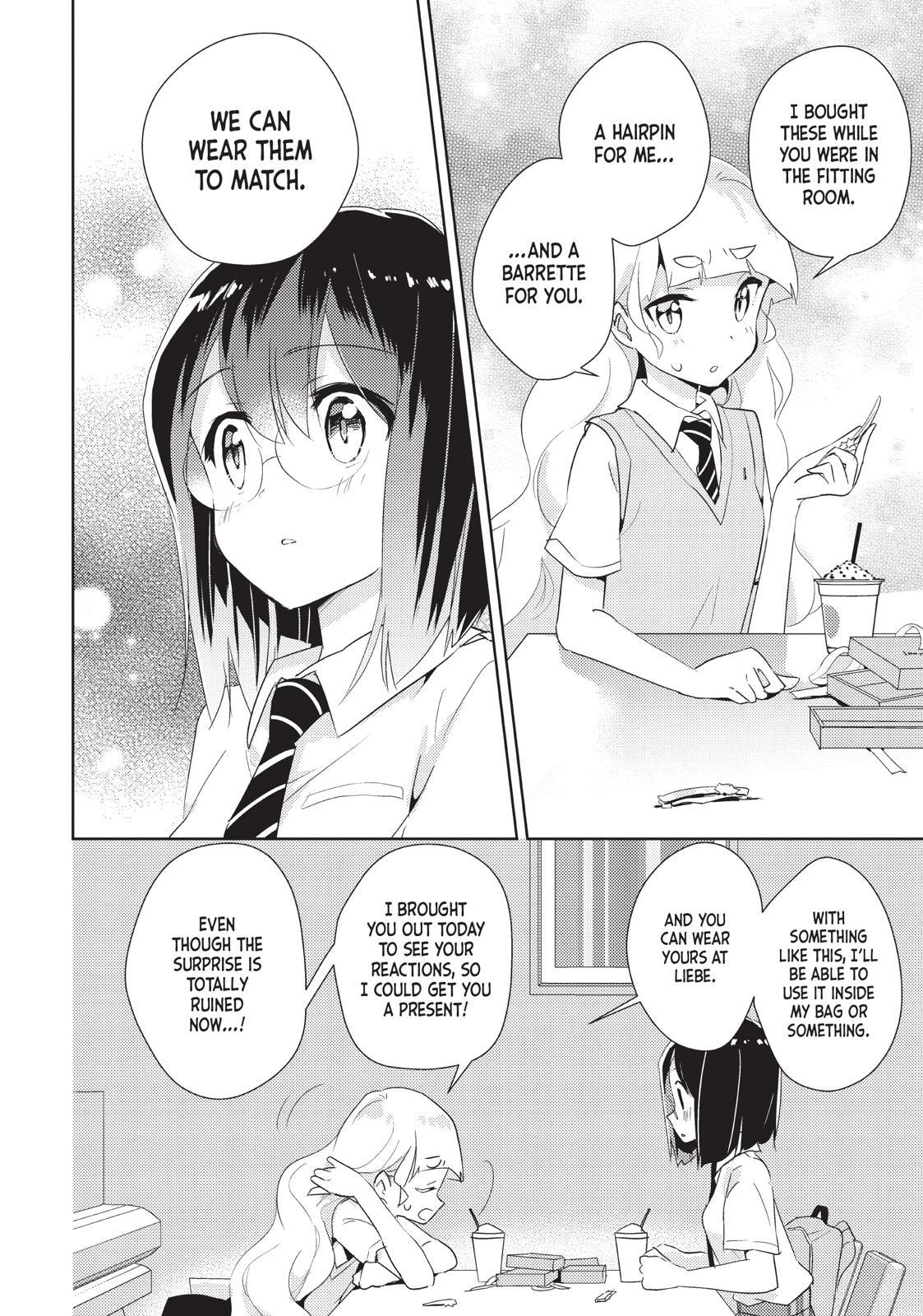 Watashi No Yuri Wa Oshigoto Desu! Chapter 23 #20