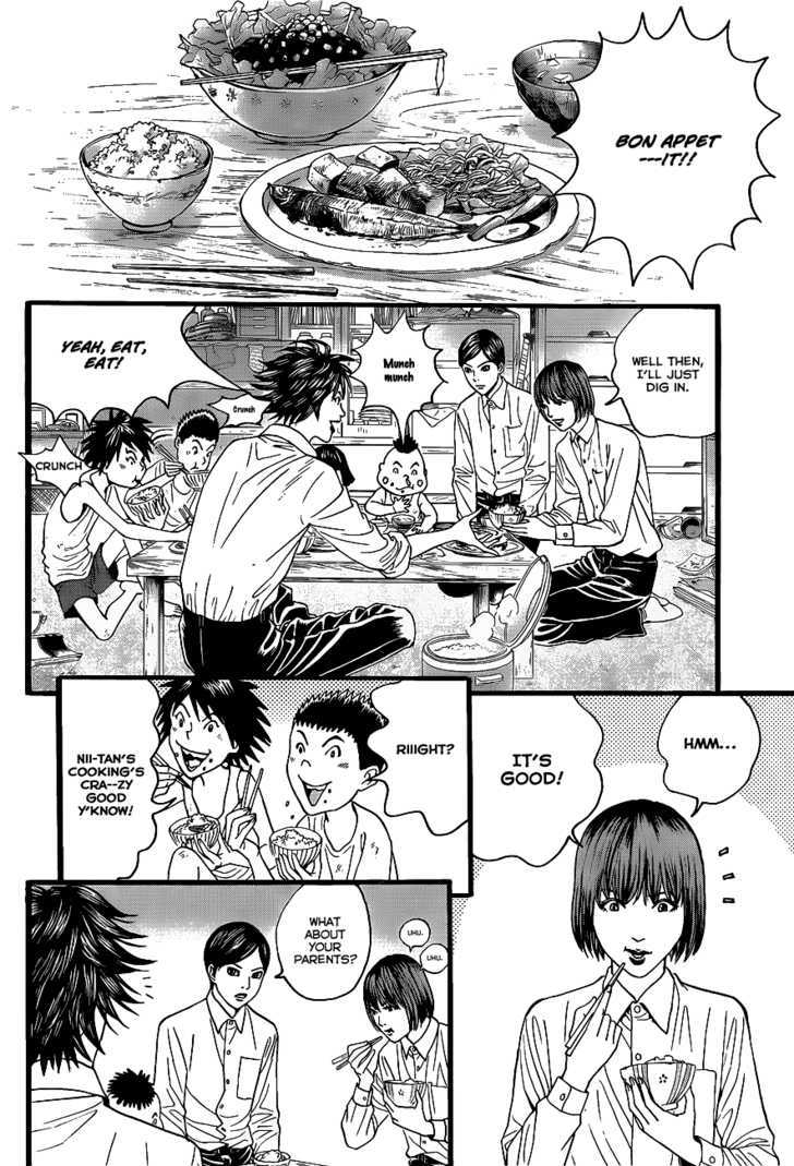 Teiichi No Kuni Chapter 2 #35