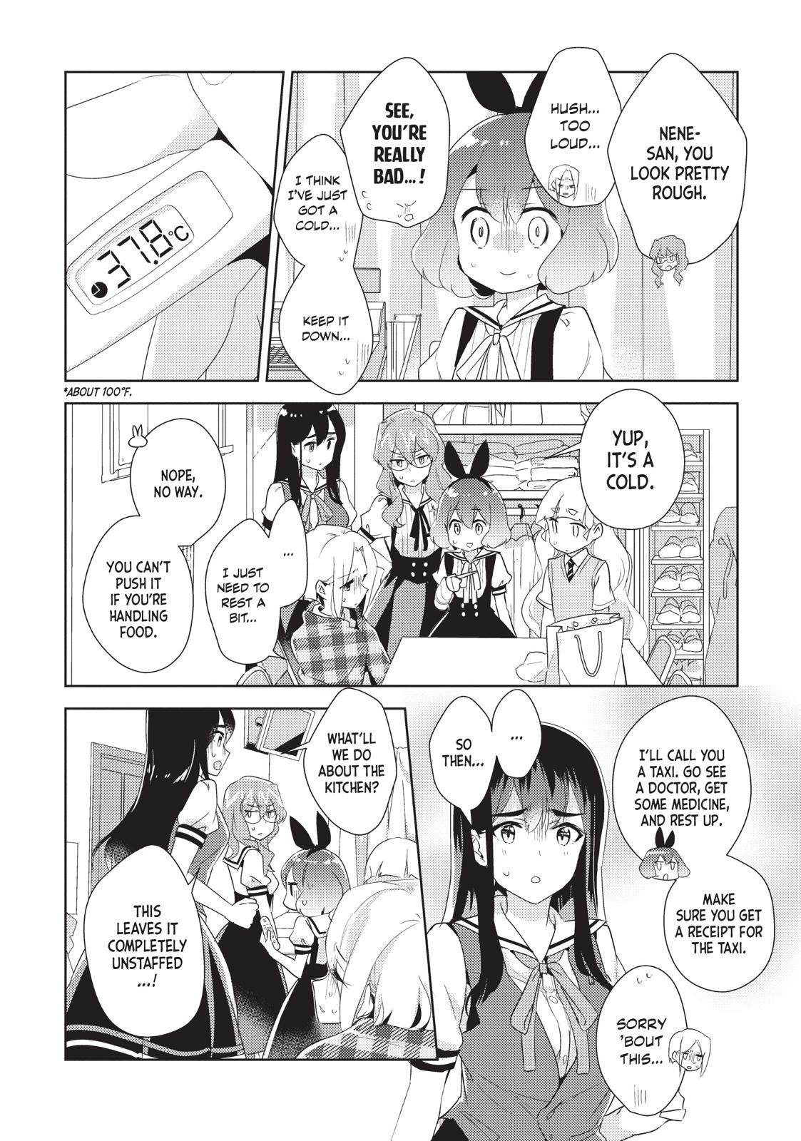 Watashi No Yuri Wa Oshigoto Desu! Chapter 24 #8